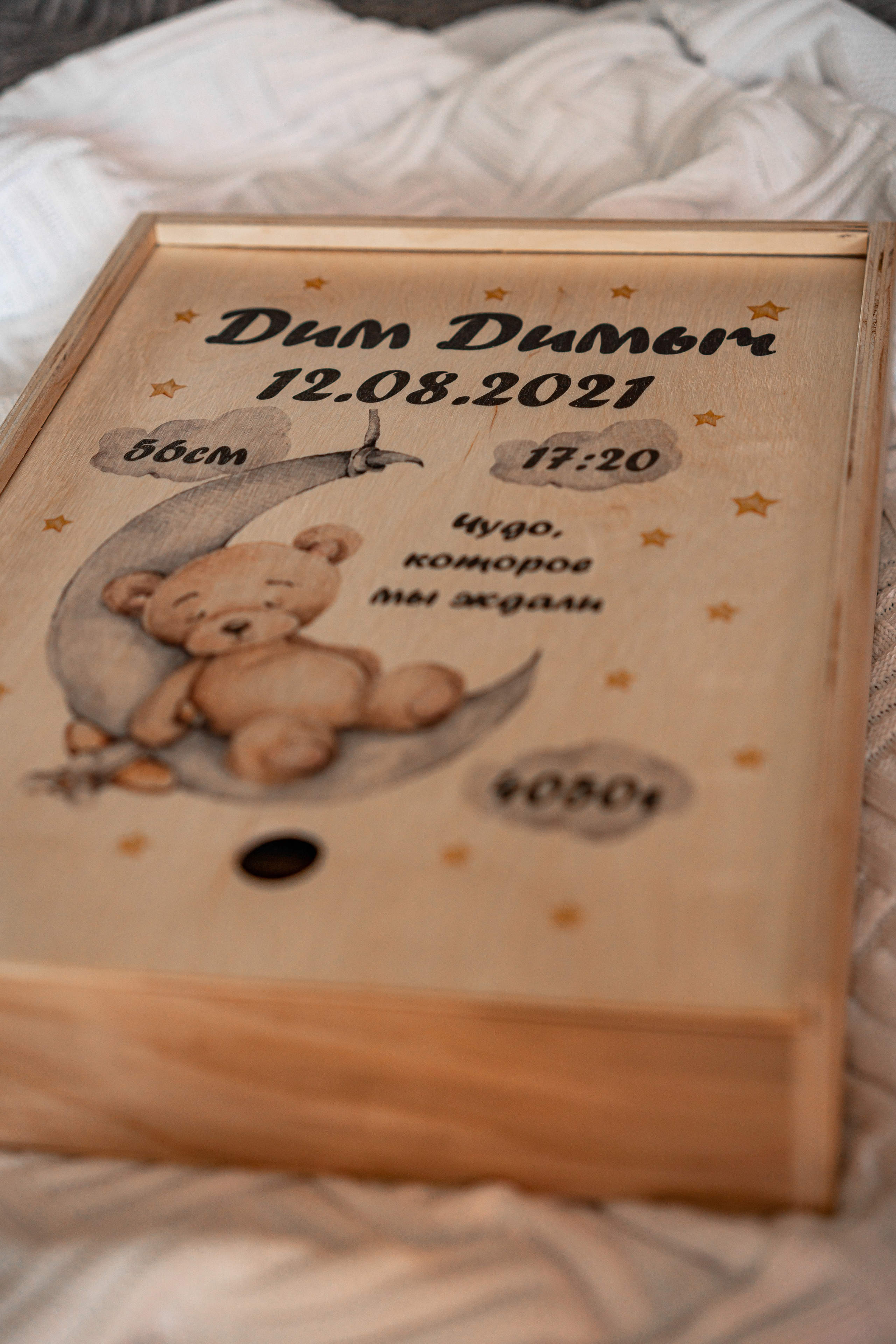 Домашняя сьемка. Семейный фотограф Одинцово Москва Наталия Черенкова