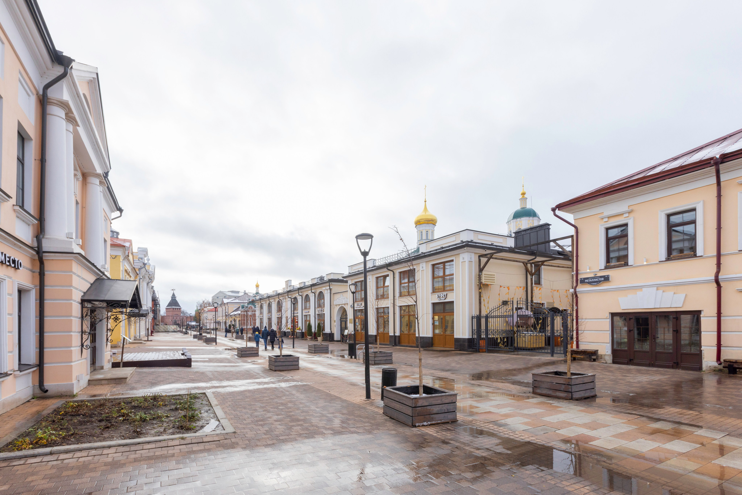 Улица Металлистов осенью. Фотограф в Туле Крупский АнДРей. Фотостудия «КАДР71» в Туле