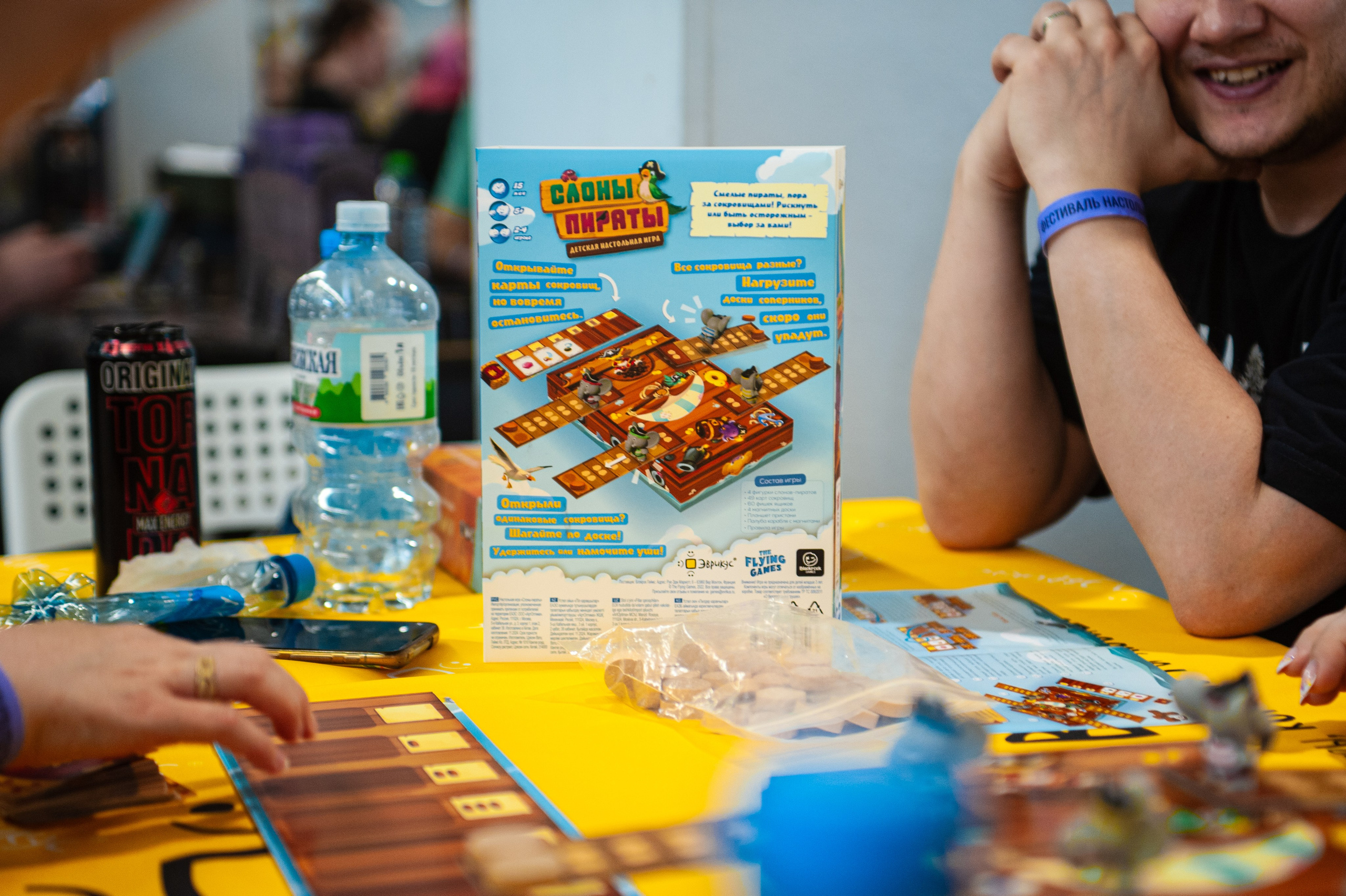 Издательство Эврикус. Games Day 08.06.2025. Фотограф Михаил Морозов. Москва и МО