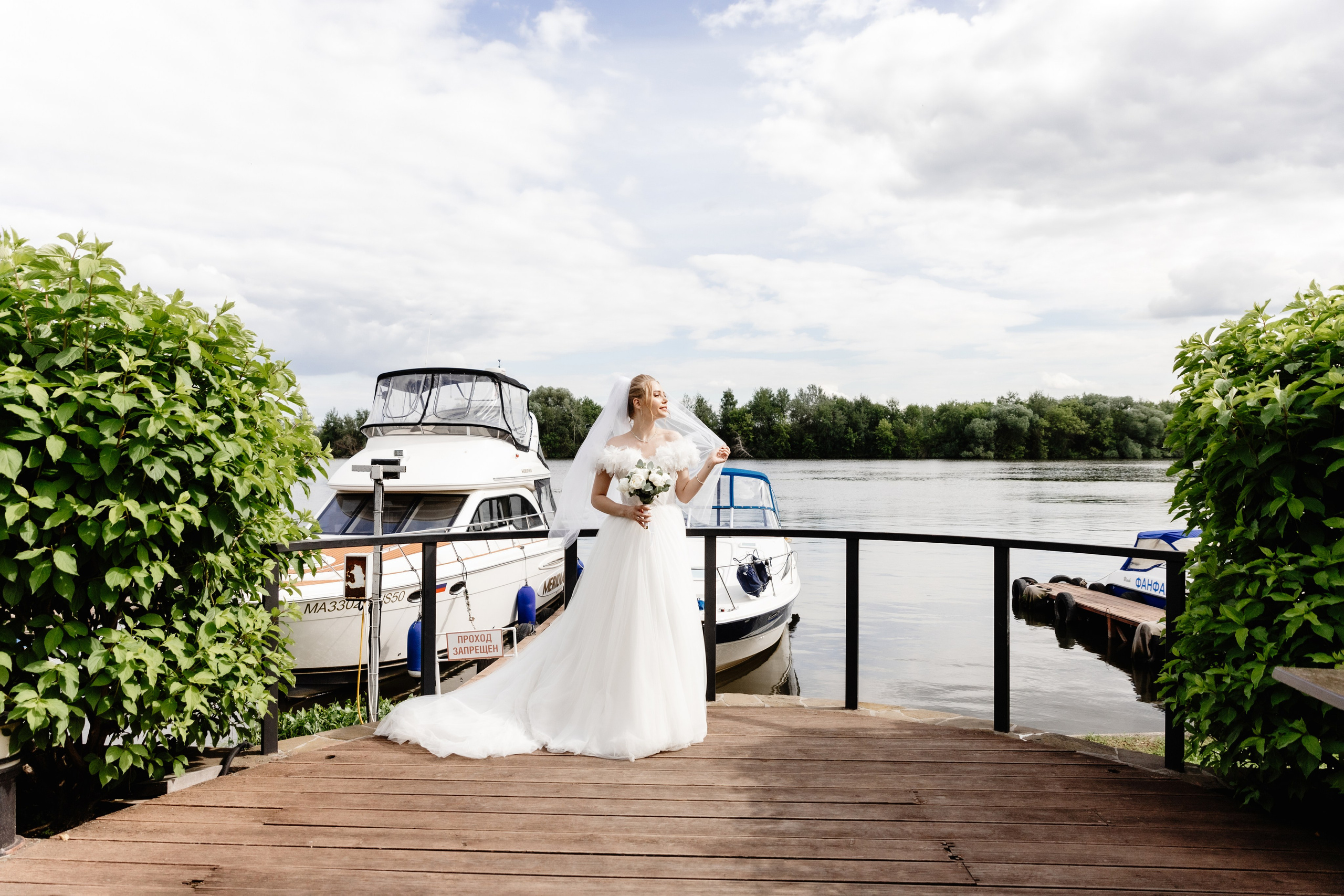 Портфолио. Свадебный фотограф Москва Виктория Васильева