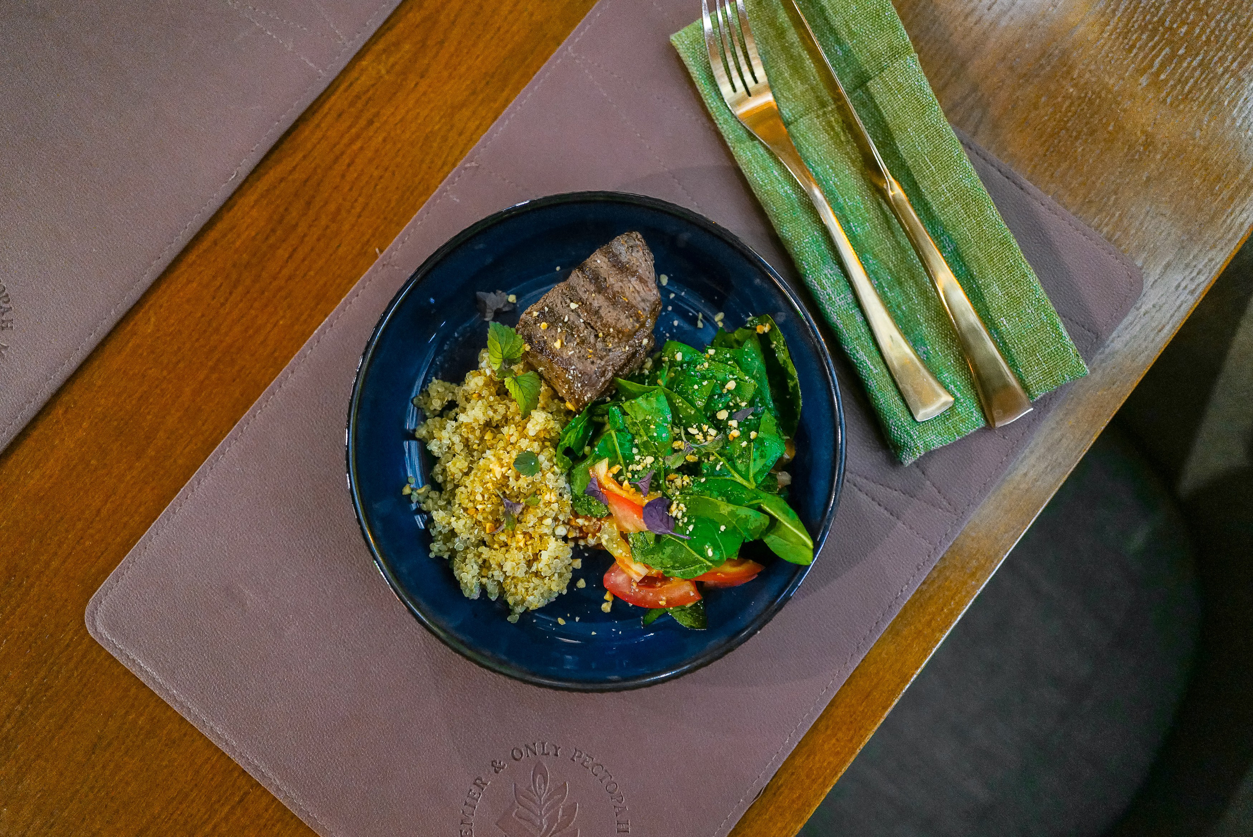 Premier only august 2024. Главная