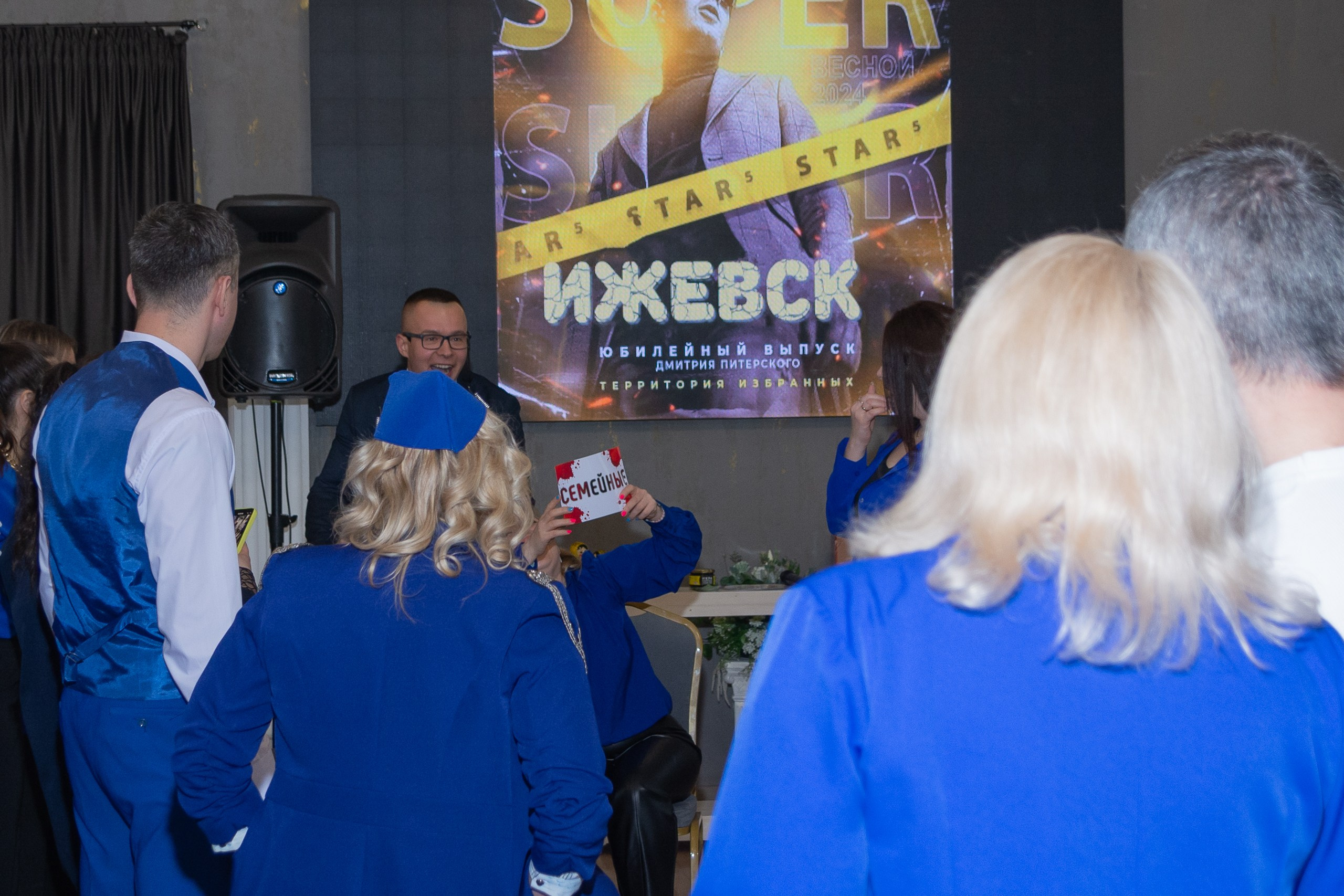 Мастер-класс Дмитрия Питерского