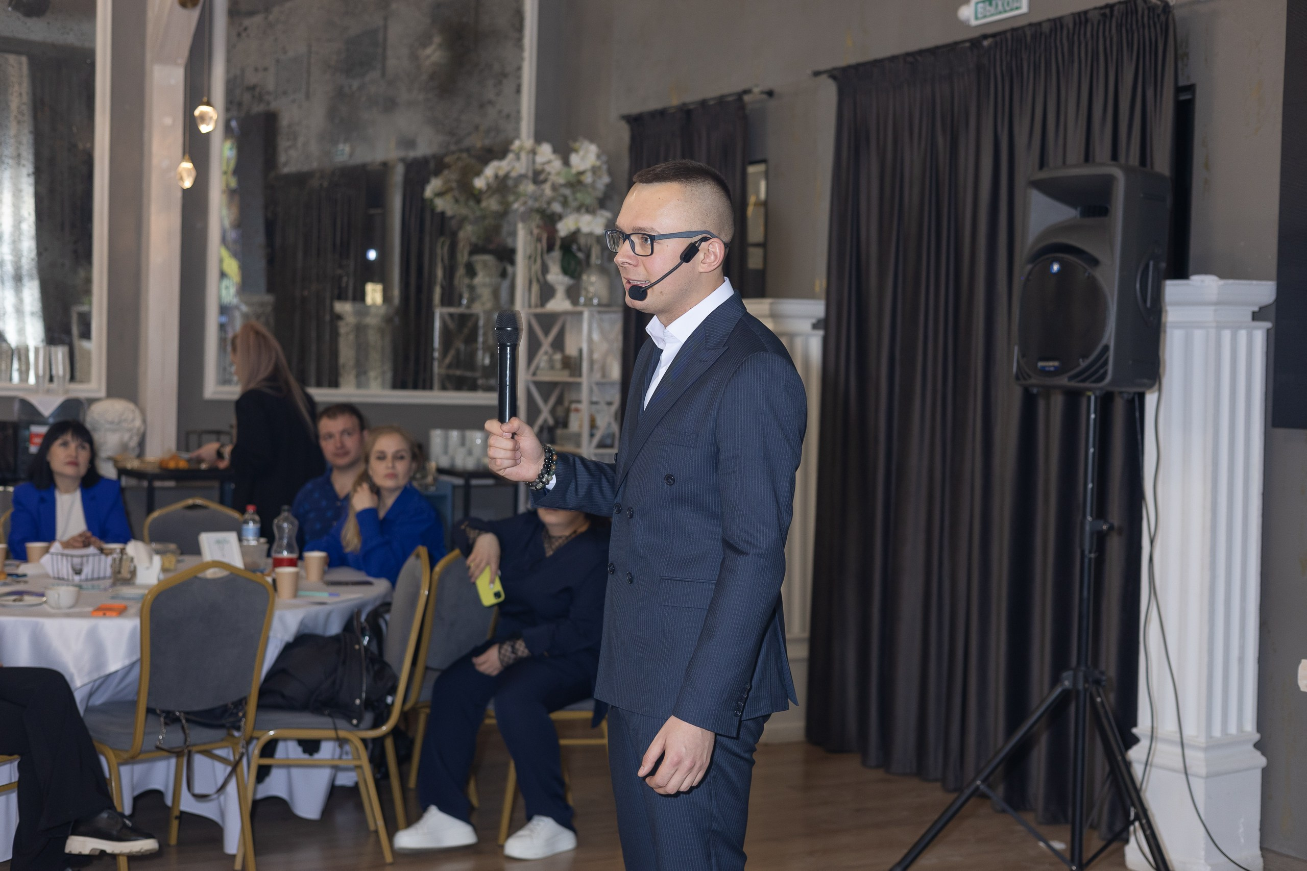 Мастер-класс Дмитрия Питерского