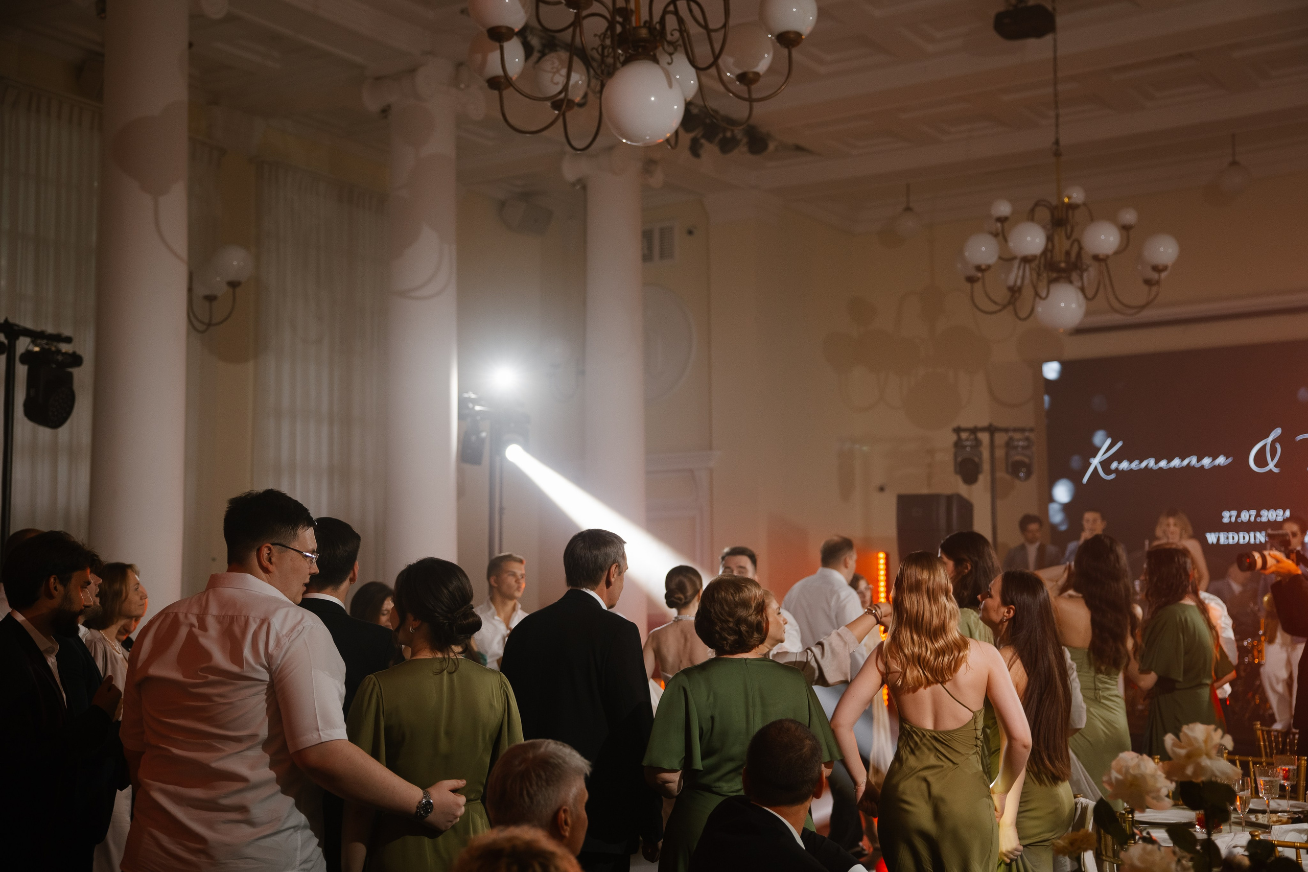 Константин и Наталья. Свадебный фотограф Полина Панина