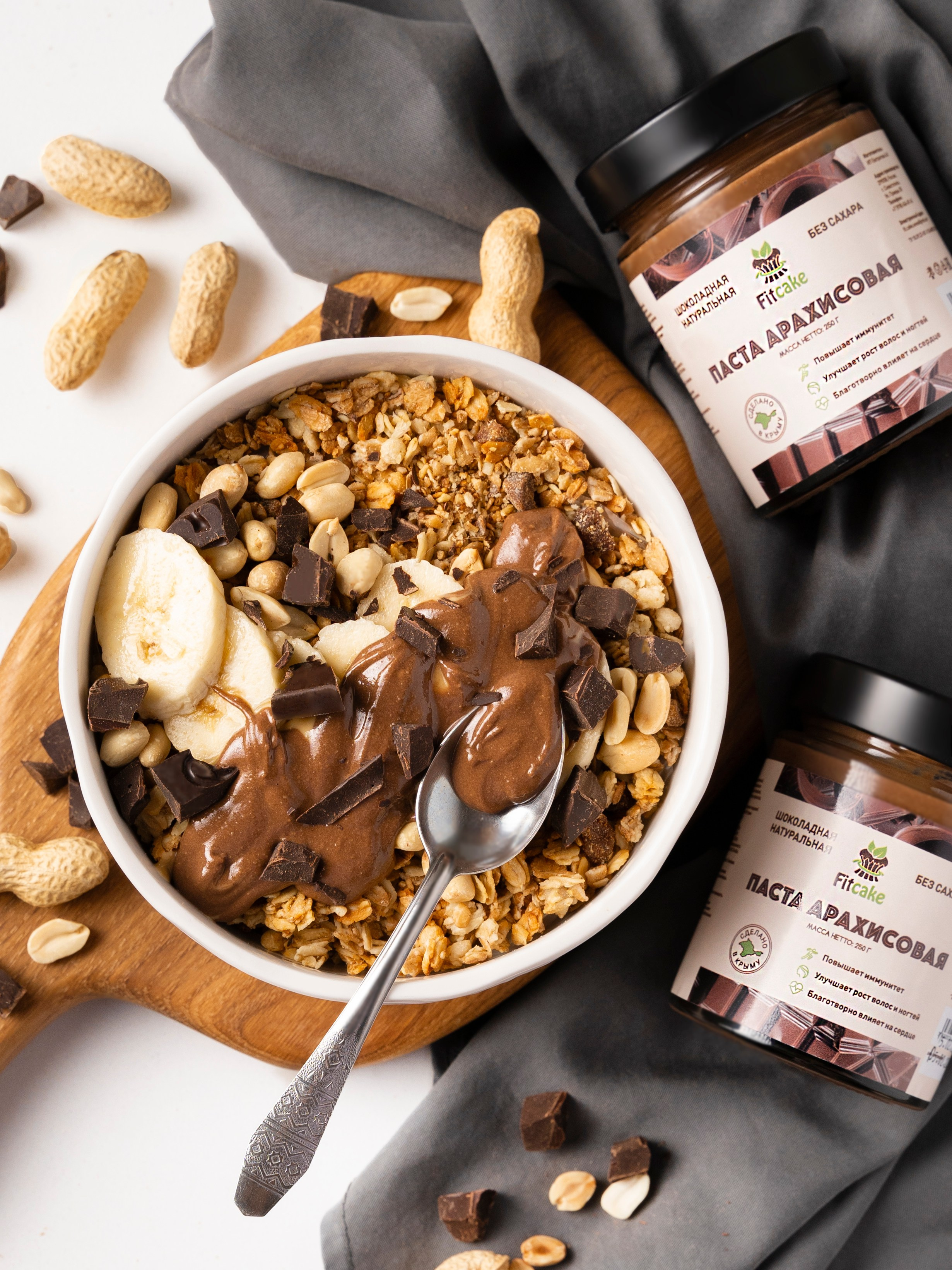 Fit cake. Пасты. Анастасия Дунаева. Фотограф в Севастополе