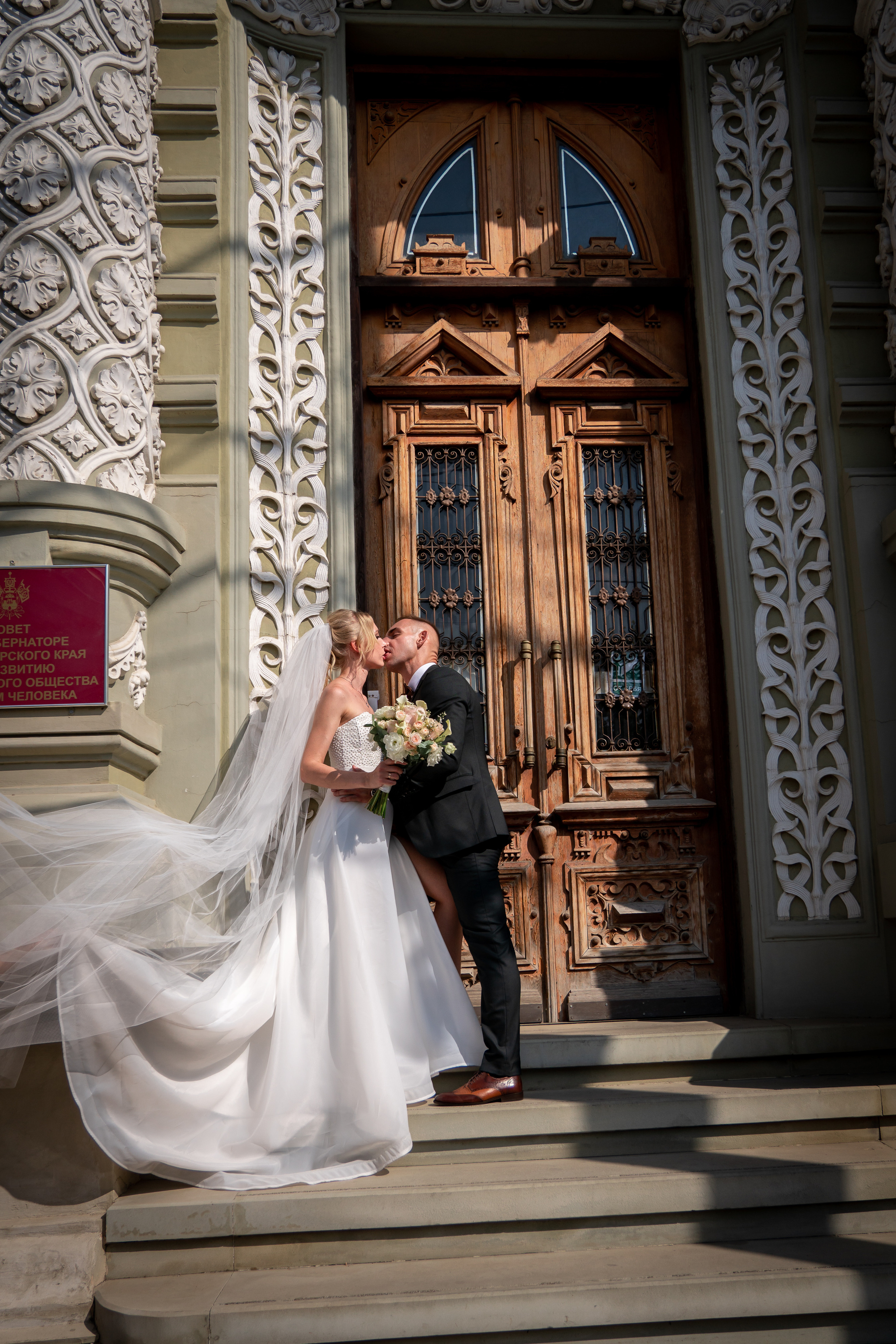 Вероника и Игорь. Фотограф в Краснодаре и Краснодарском крае Елена Быкова