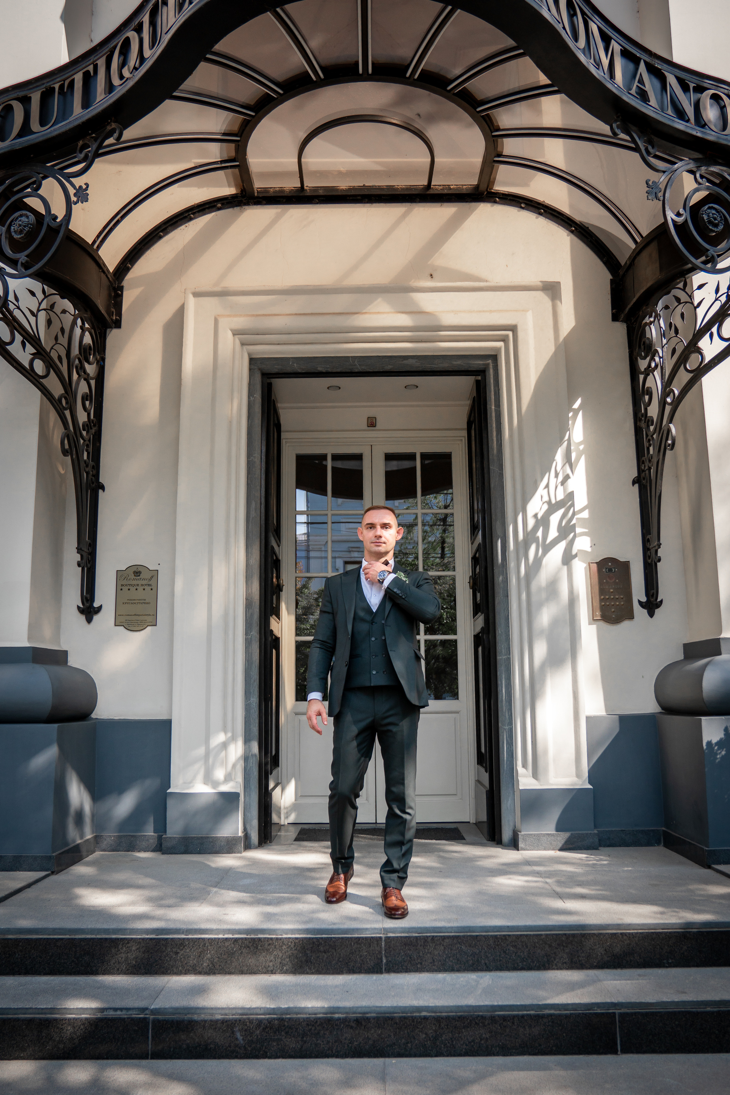 Вероника и Игорь. Фотограф в Краснодаре и Краснодарском крае Елена Быкова