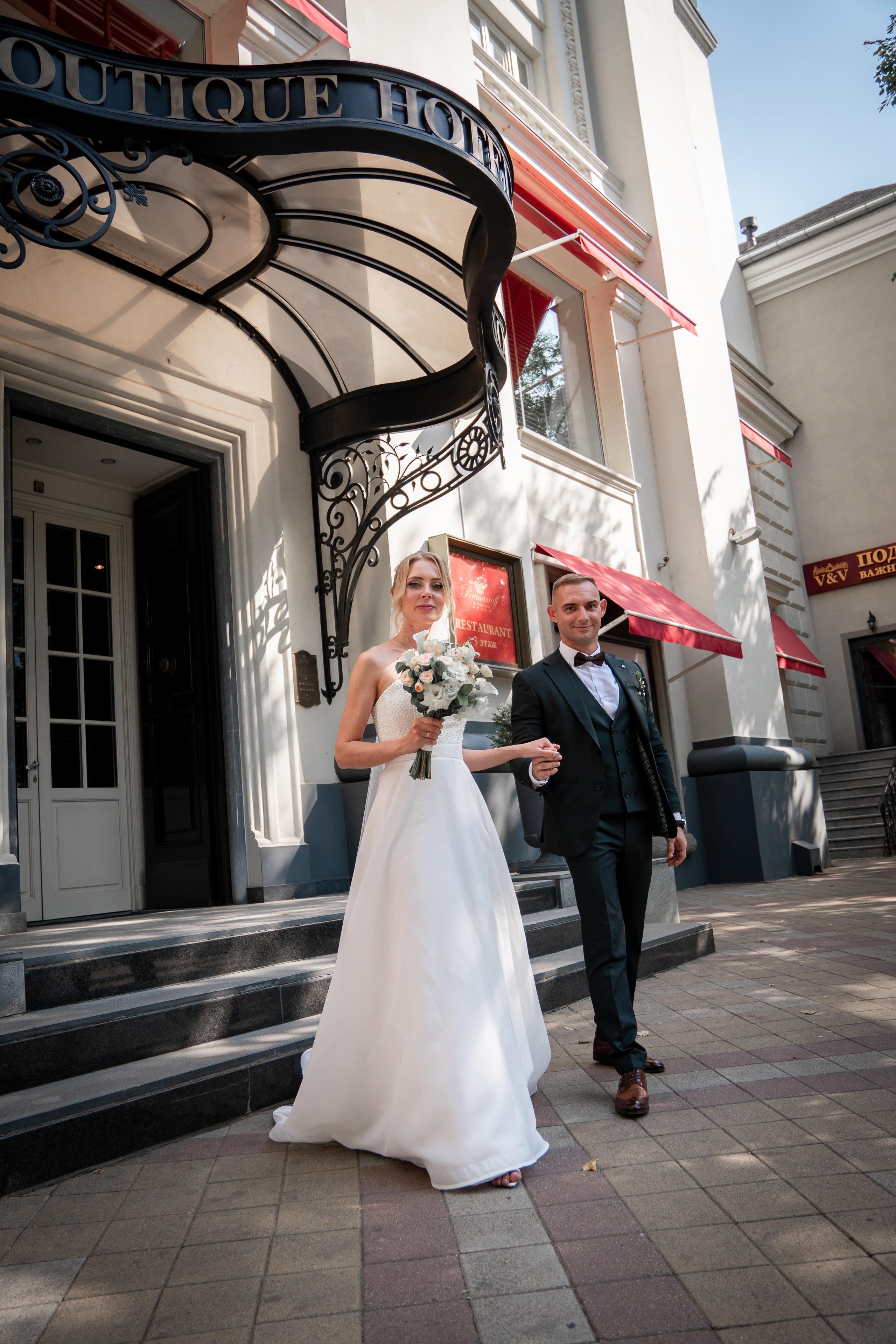 Вероника и Игорь. Фотограф в Краснодаре и Краснодарском крае Елена Быкова