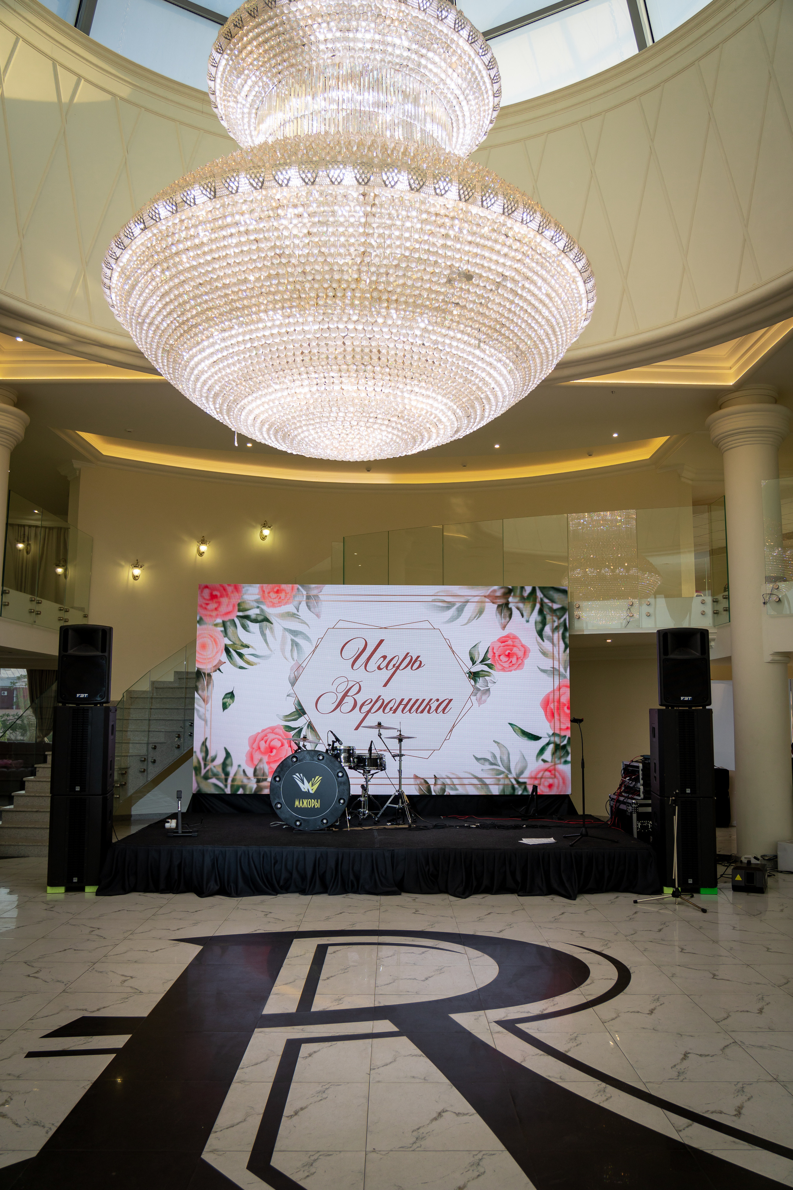 Вероника и Игорь. Фотограф в Краснодаре и Краснодарском крае Елена Быкова