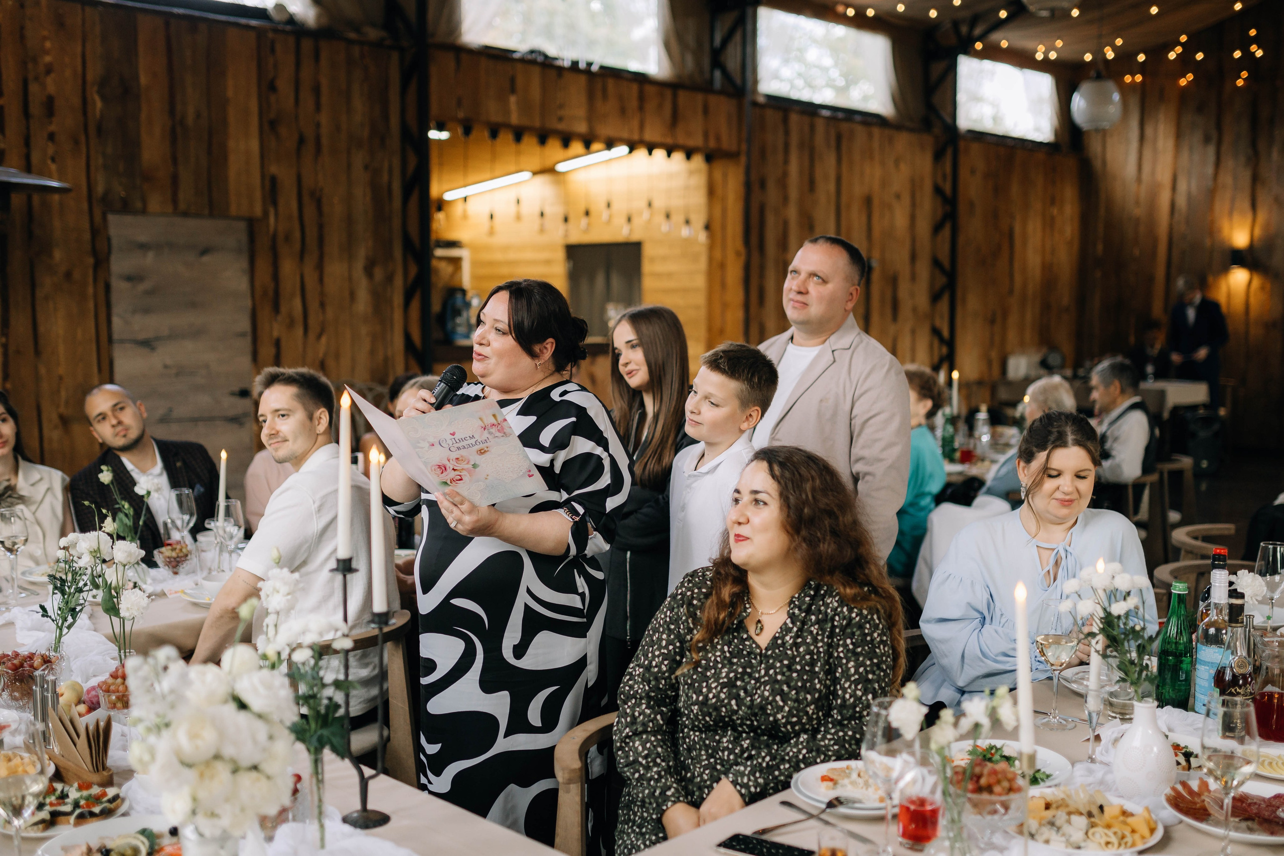 Юлия и Алексей. Фотограф Александра Кузнецова