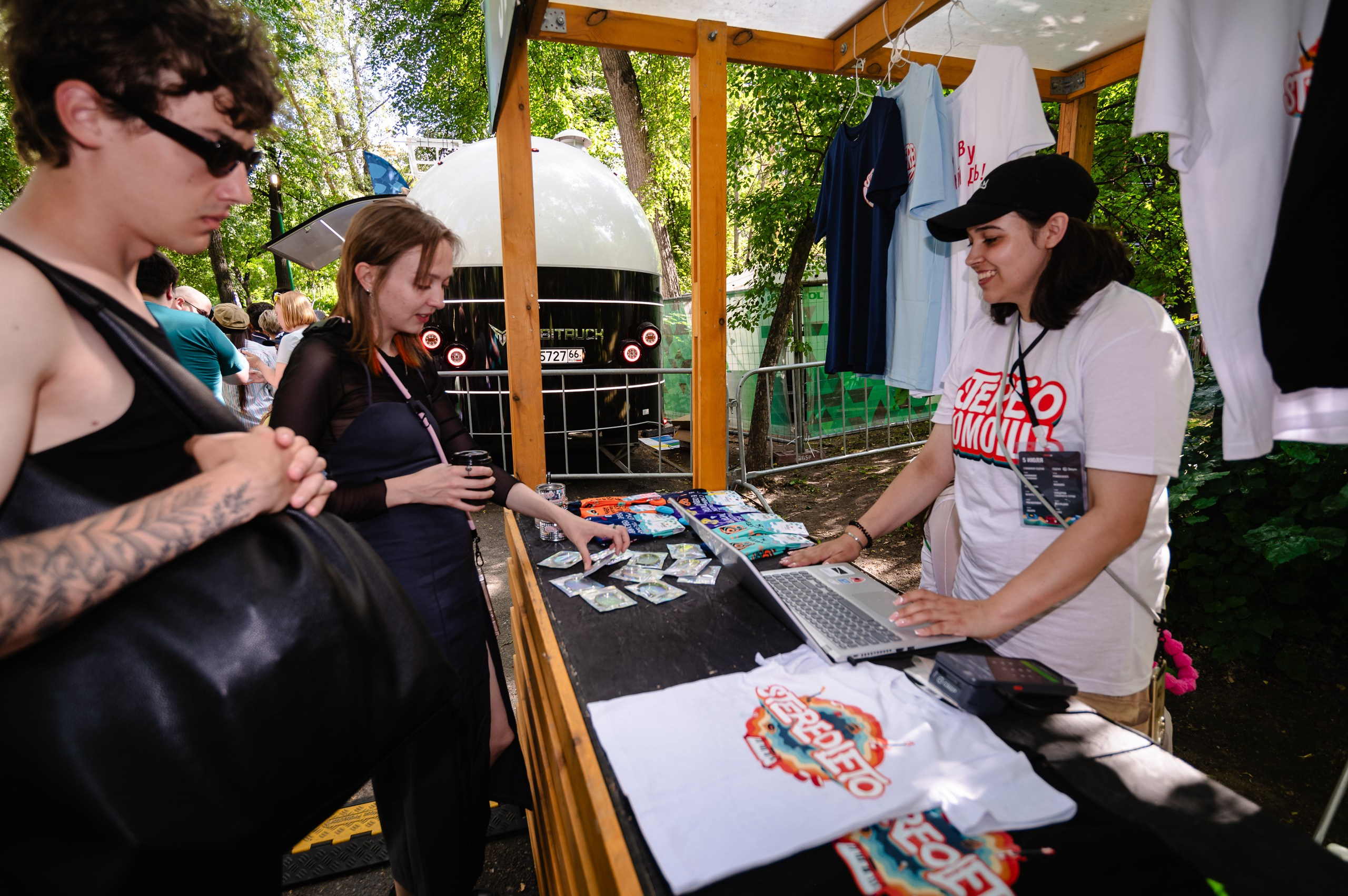 Стереолето Екатеринбург. Харитоновский парк. Репортажный и концертный фотограф Алексей Патентный в Екатеринбурге