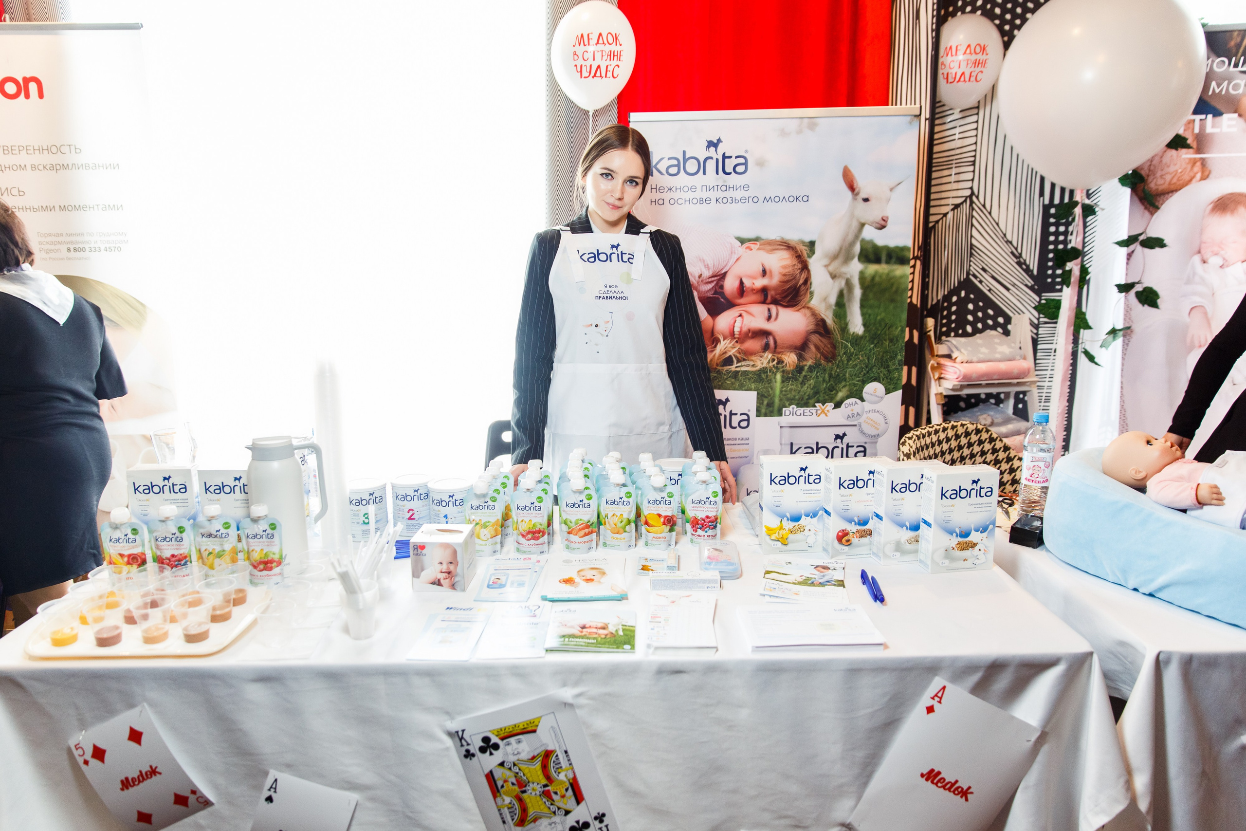 57. Фотограф Недорез Александр в Москве. Репортаж на ваших мероприятиях