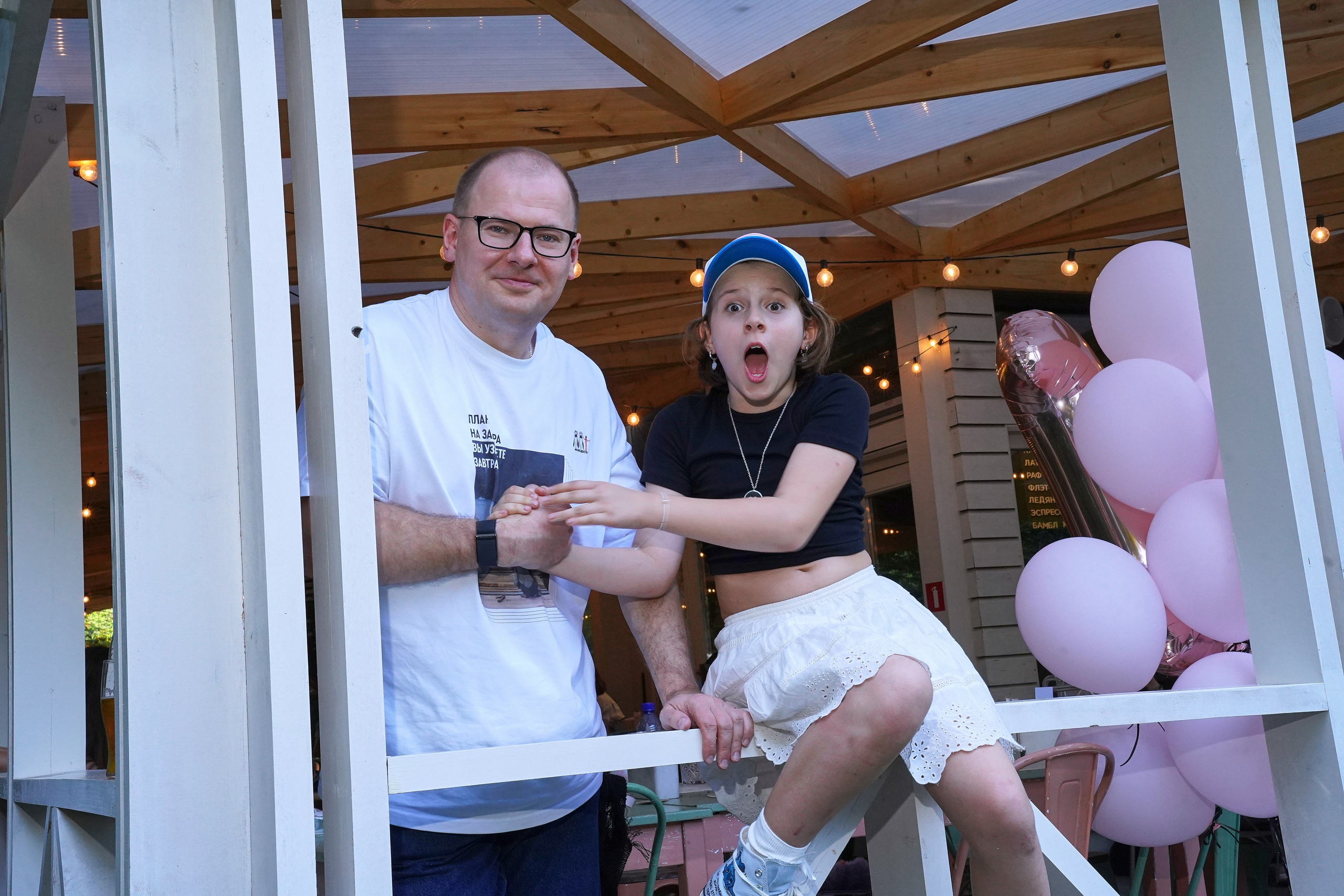 Екатерина детский день рождения. Фотограф