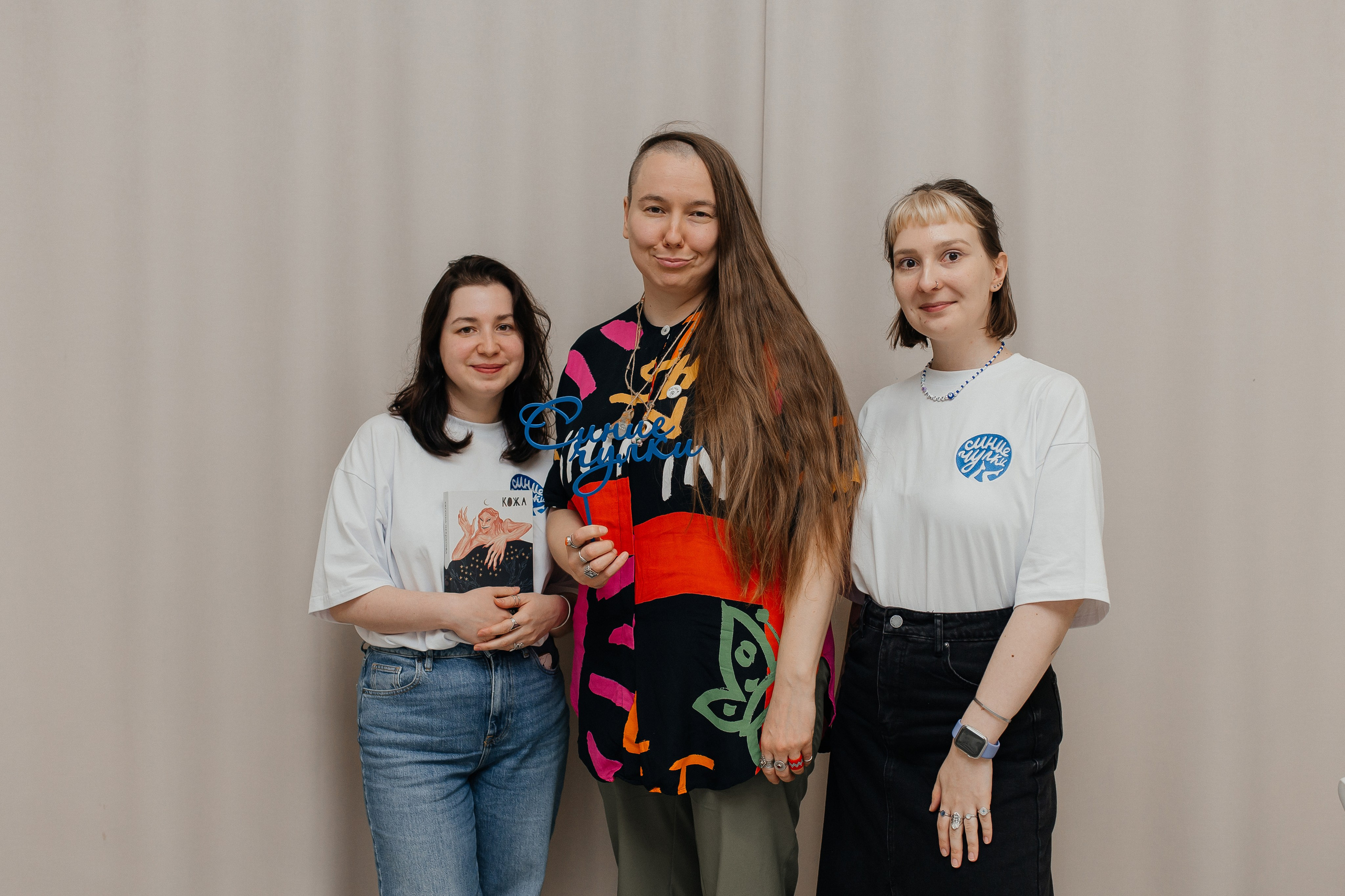 30.09.2023 Встреча с Евгенией Некрасовой. Книжный клуб