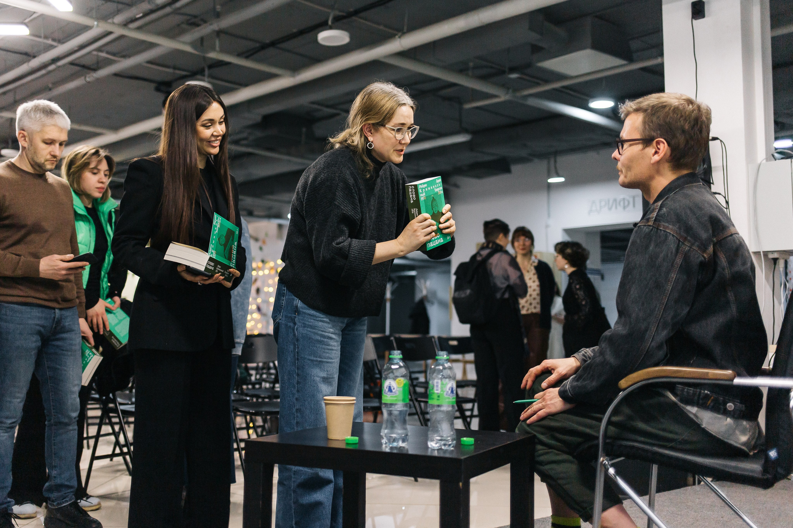 23.03.2024 Фестиваль «Книжные люди». Книжный клуб