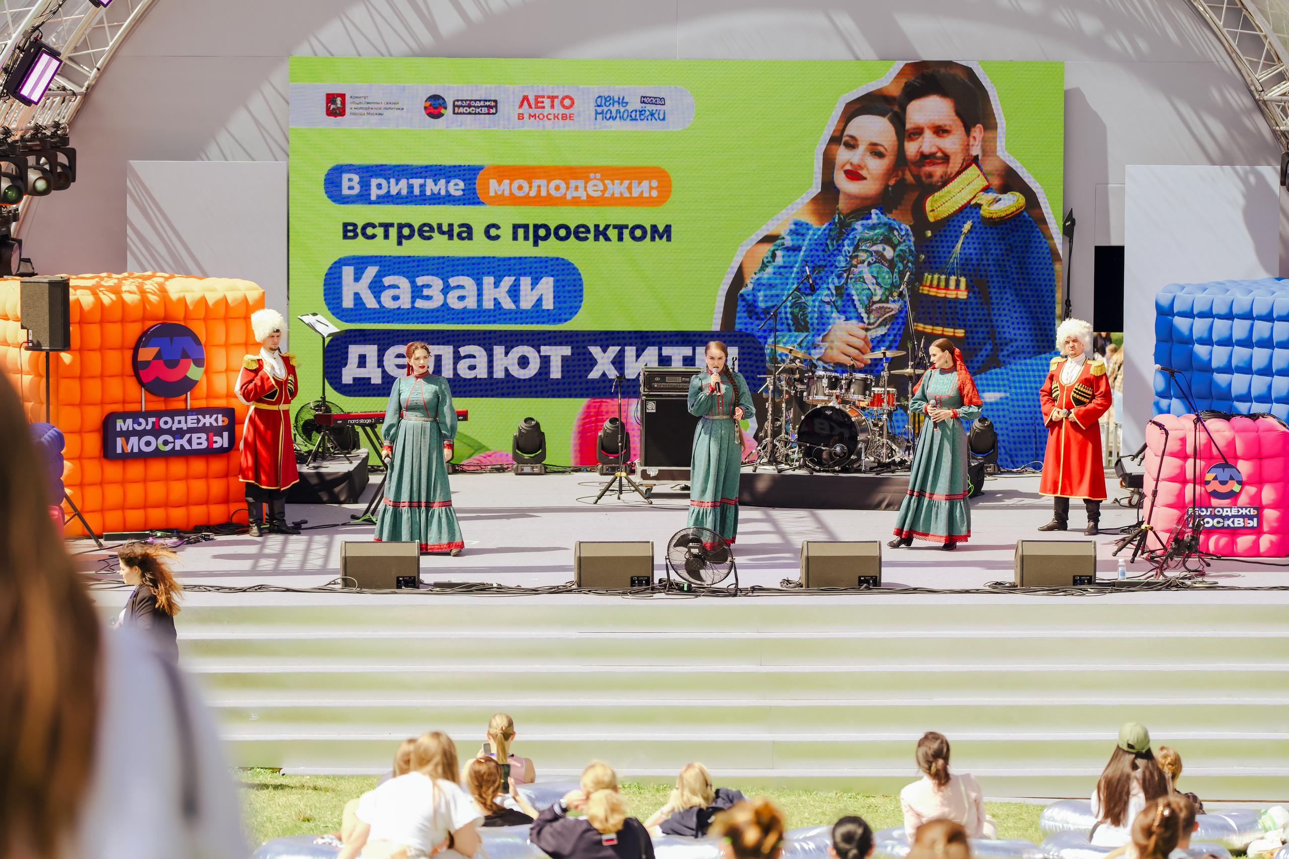 День молодёжи 2026 | Сироткин. Шилов Арсений — репортажный фотограф в Москве