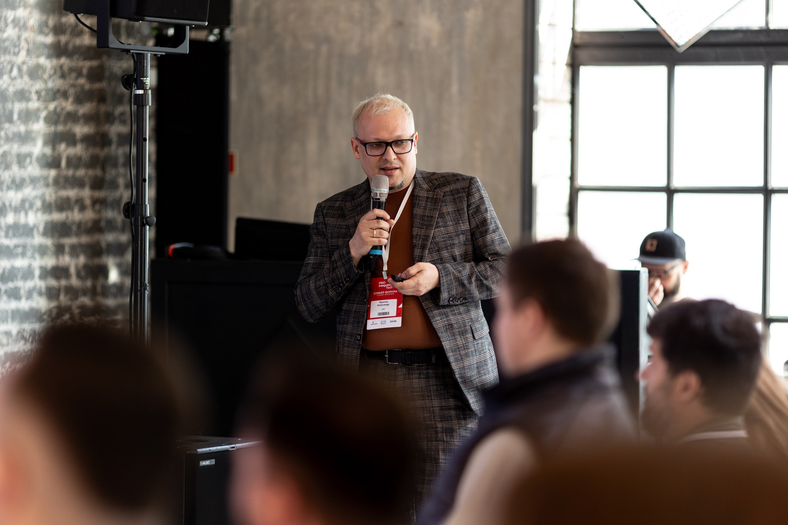 Hi-Tech Building 2025. Свадебный и семейный фотограф