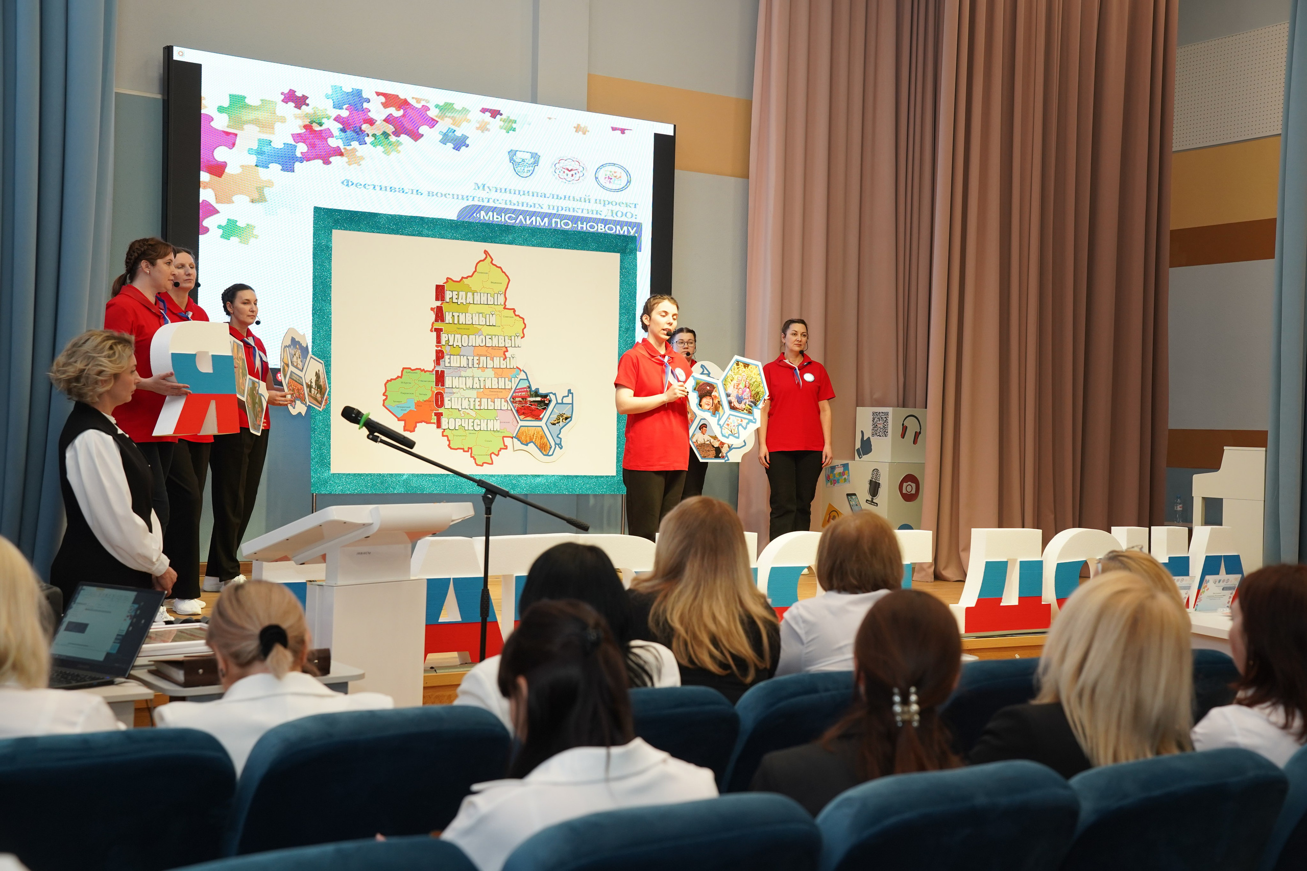 Мероприятие. MEMENTO.Выпускные альбомы, школьные, юбилейные и другие книги. Ростов-на-Дону