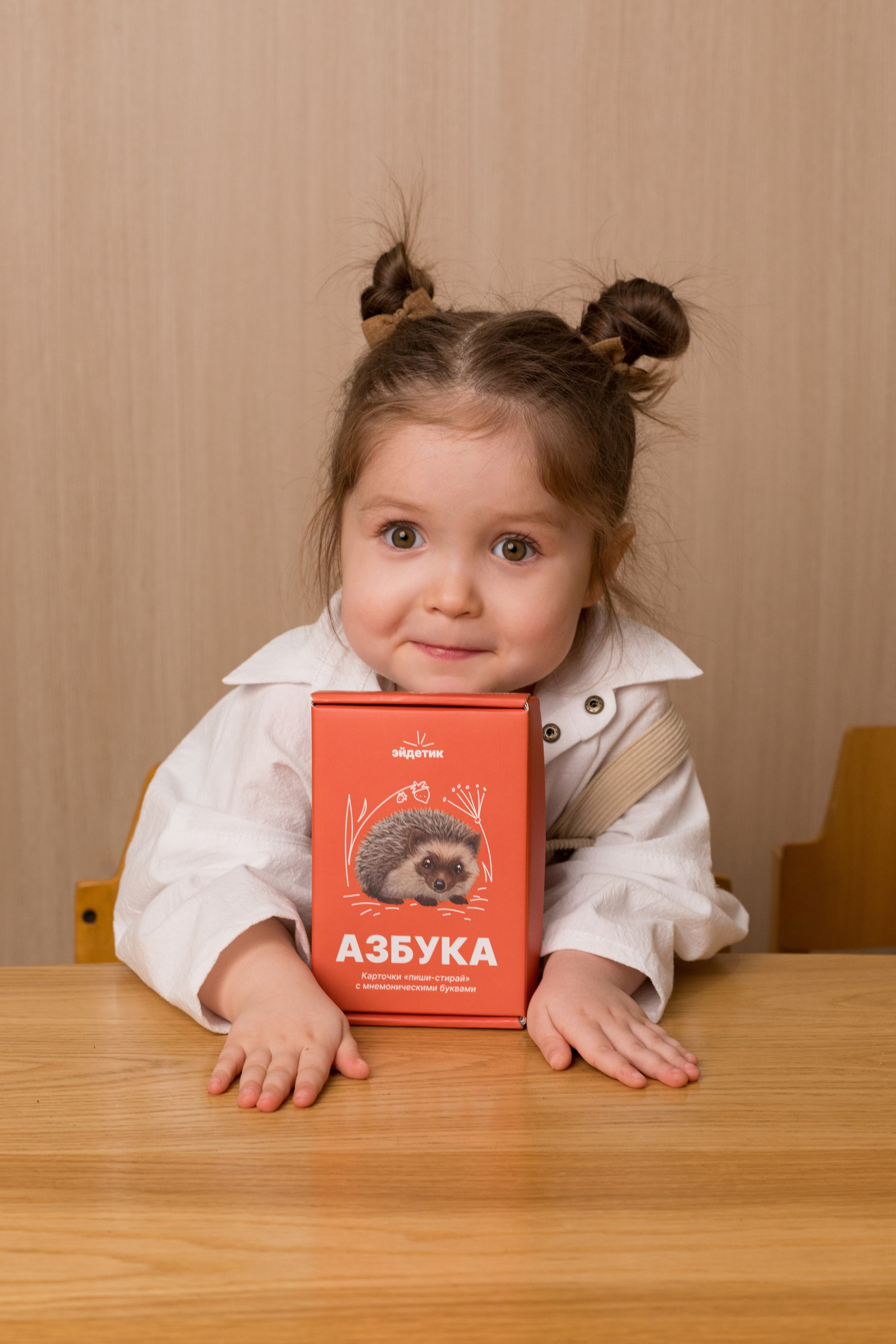 Для детского бренда HEIDETIK. Детский и контент фотограф Надя Волкова Санкт-Петербург