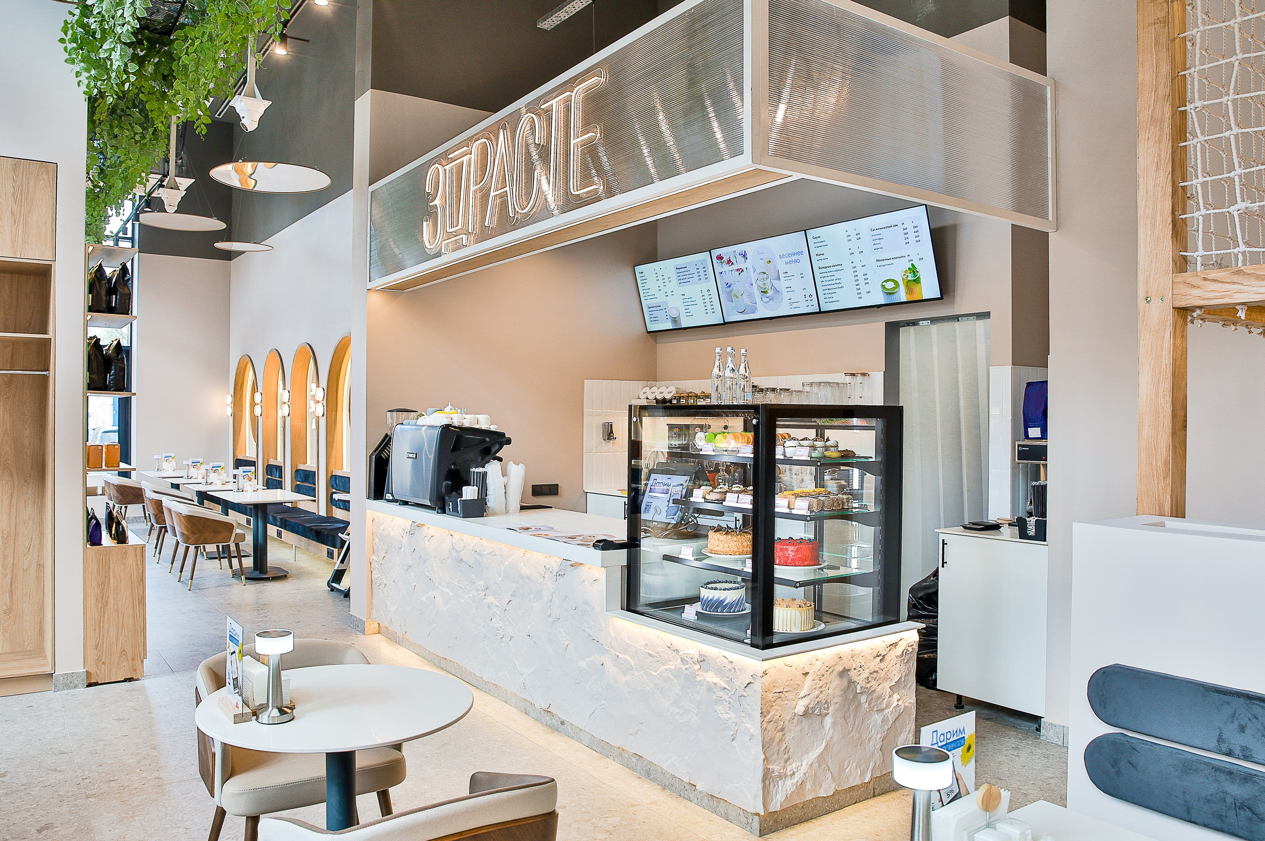 ЗДРАСТЕ ОДИНЦОВО. Фотограф в Москве Ольга Колесникова