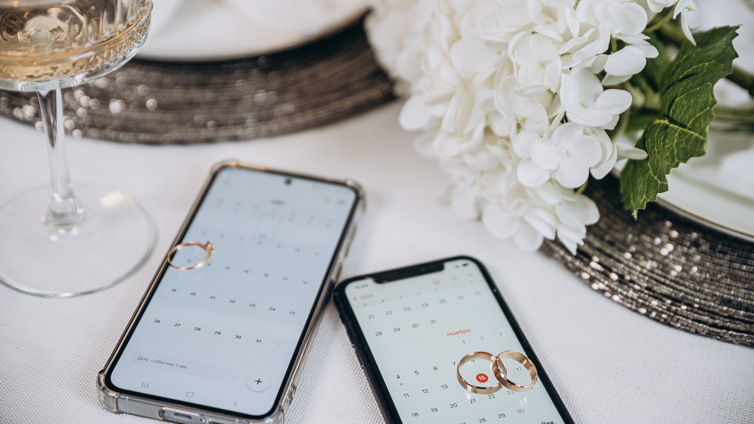 Wedding day 15.11.2024. Фотограф Новороссийск / ЮФО / Москва Руслан Пелин