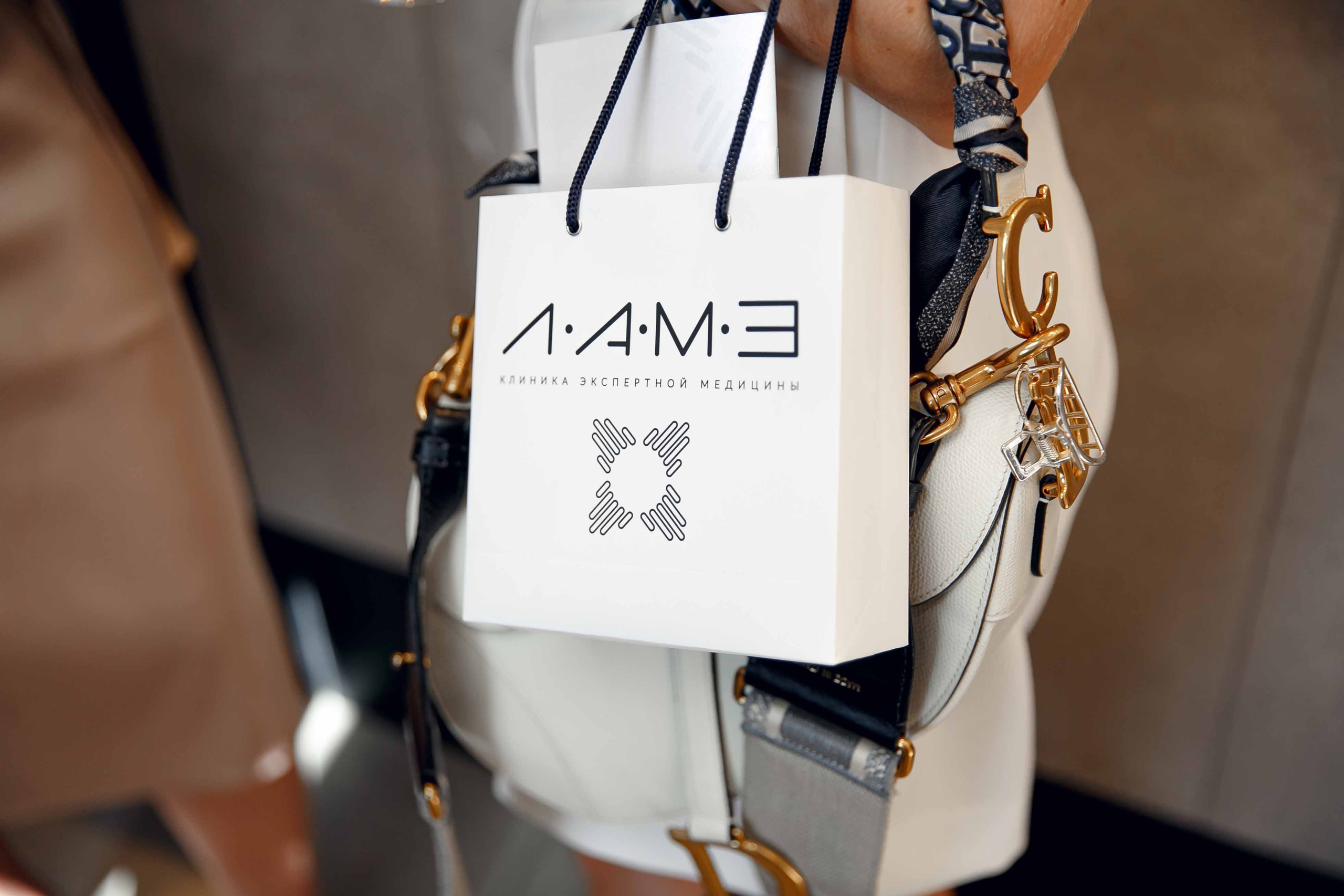 Открытие клиники «ЛАМЕ». Ваш репортажный фотограф Артемий Антонов