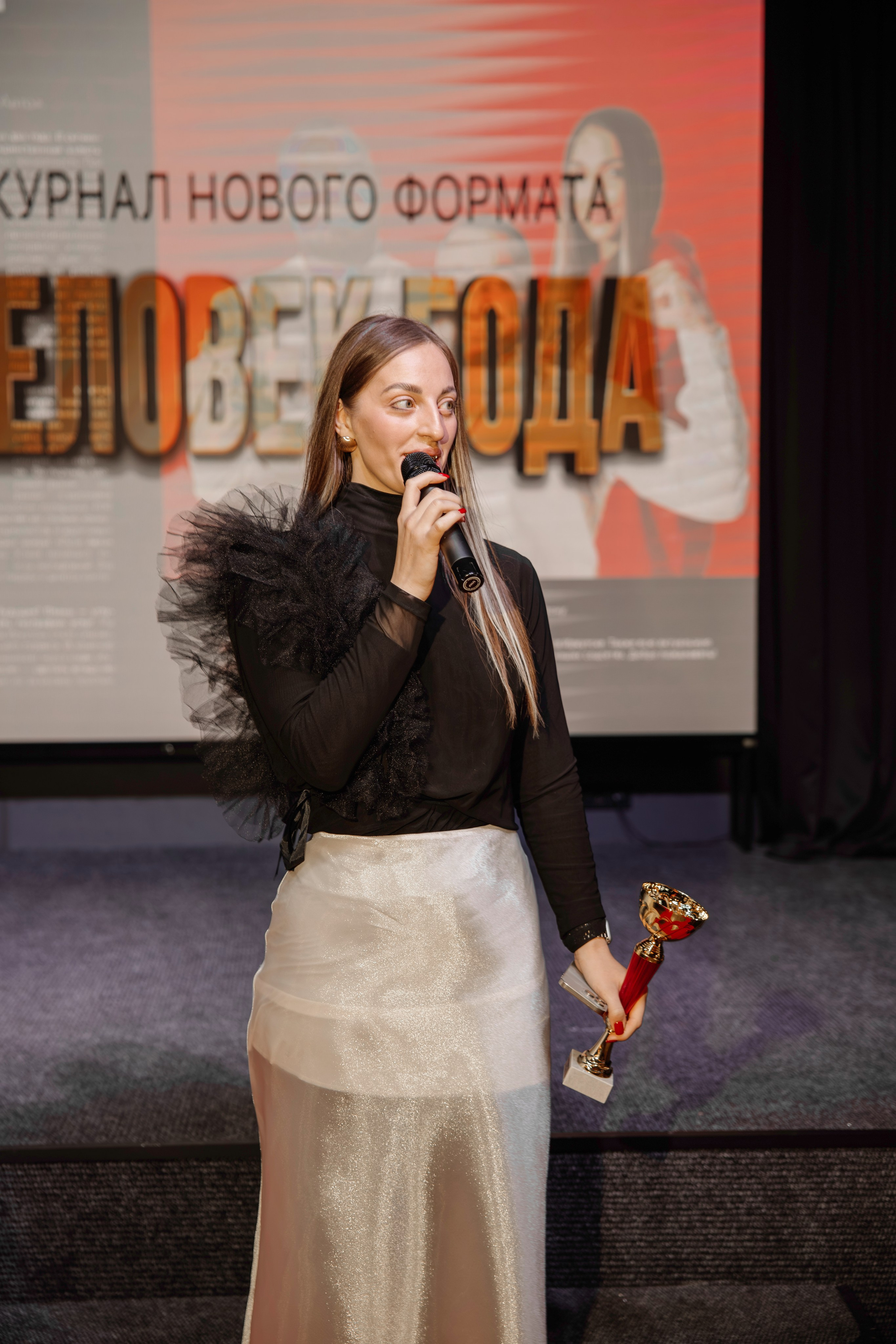 Человек Года. Свадебный фотограф в Иркутске Бобылев Никита