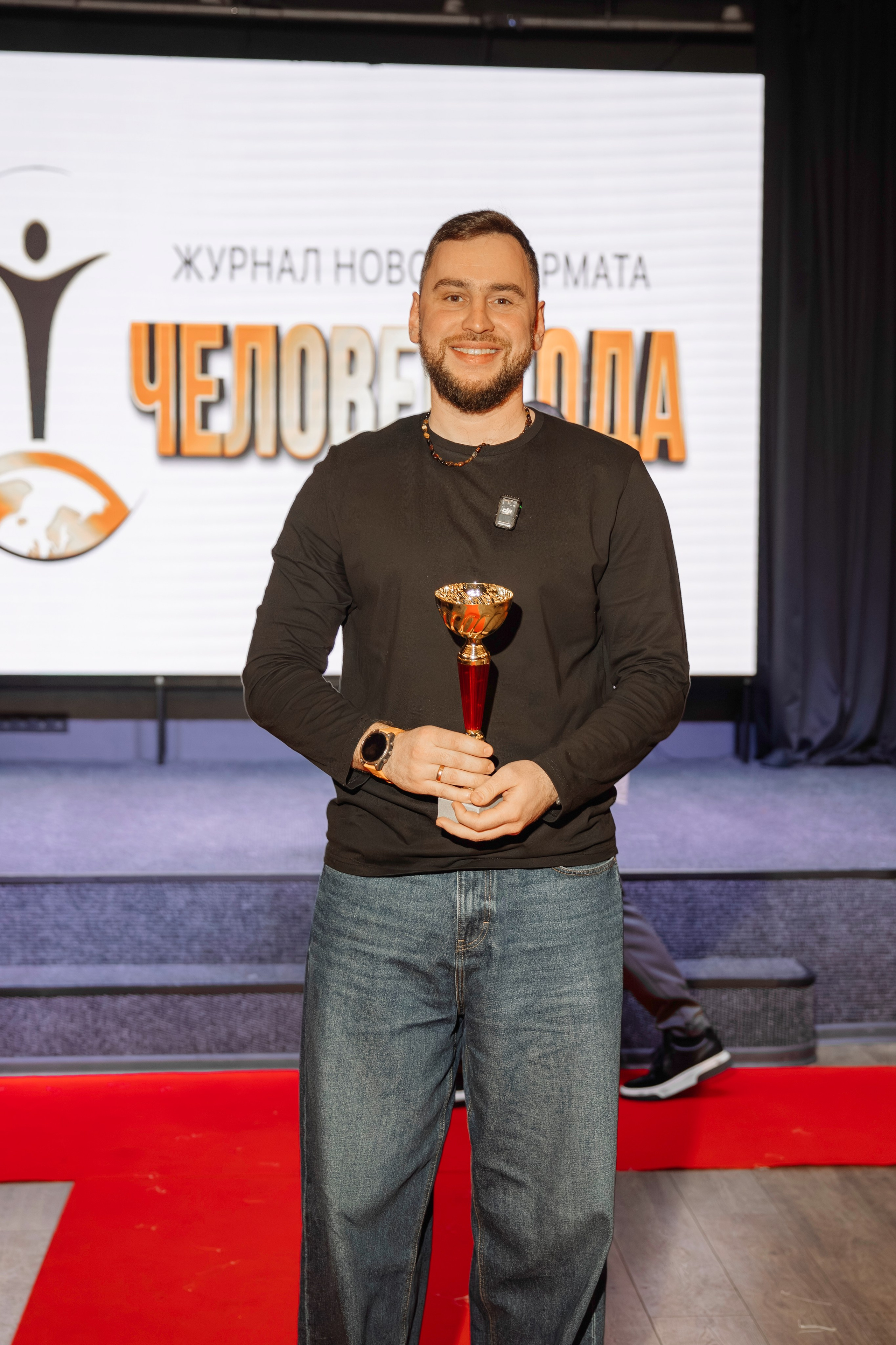 Человек Года. Свадебный фотограф в Иркутске Бобылев Никита