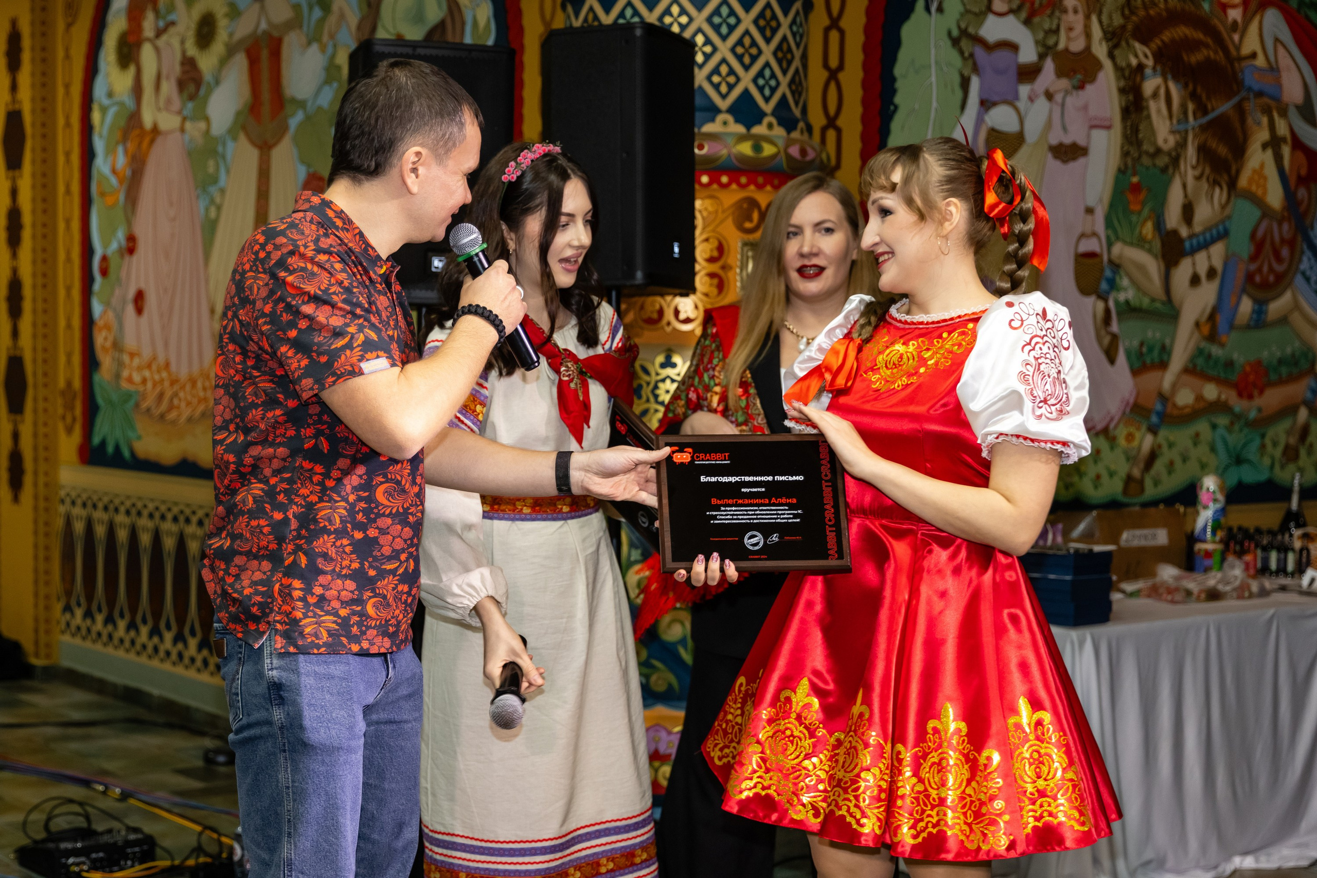 Новогодний корпоратив CRABBIT. Татьяна Чернышова свадебный фотограф Москва