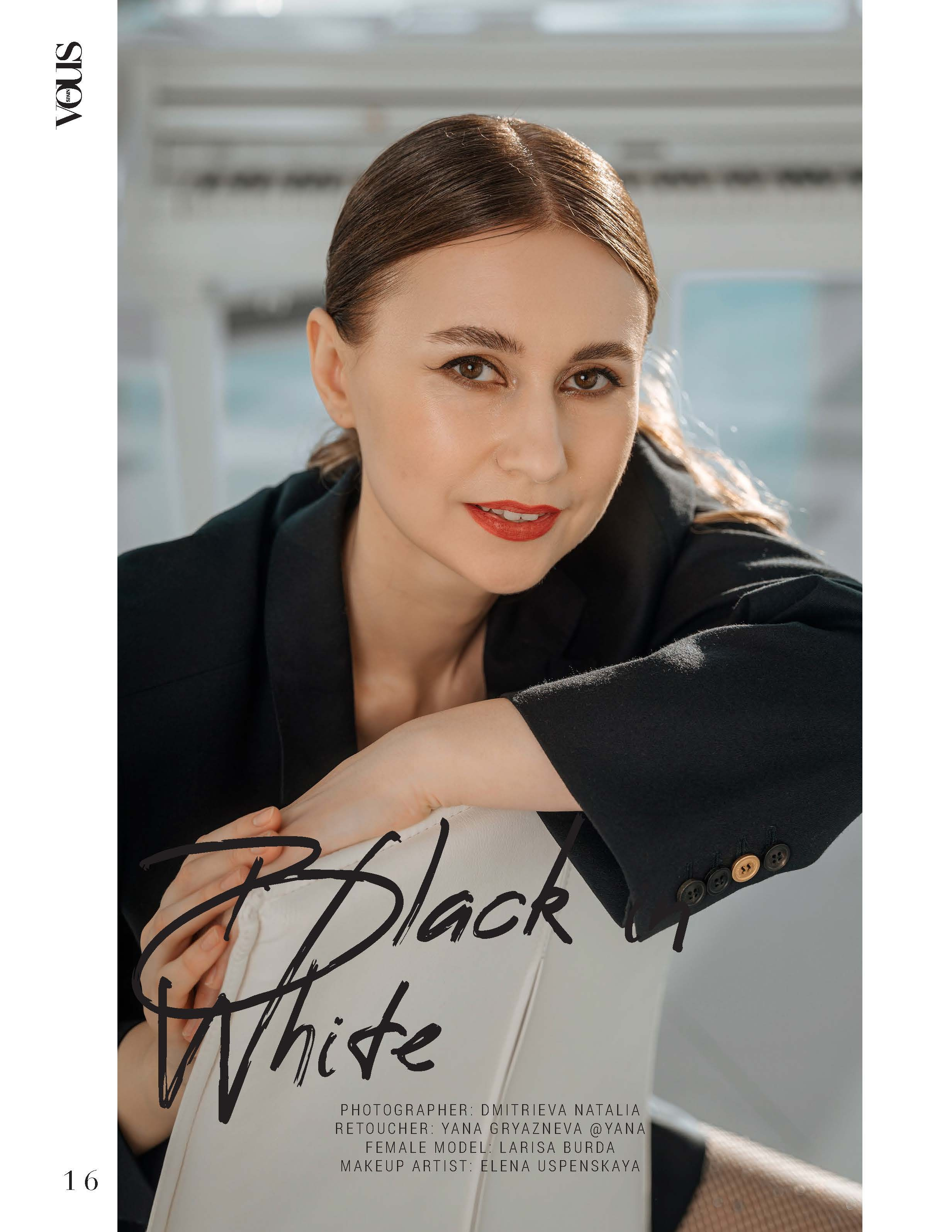 VOUS MAGAZINE Black in White. Портретный фотограф в Санкт-Петербурге Дмитриева Наталия