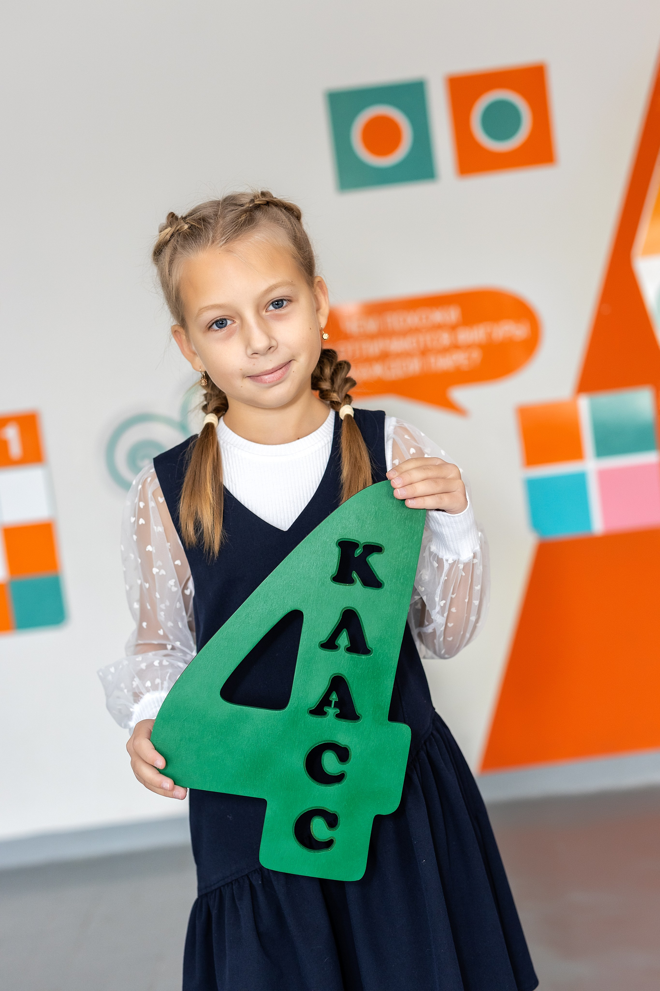Школа № 4 имени В. Н. Косова, 4б. п.Тавричанка. Стильный выпускной альбом Владивосток фотограф Вероника Мигачева