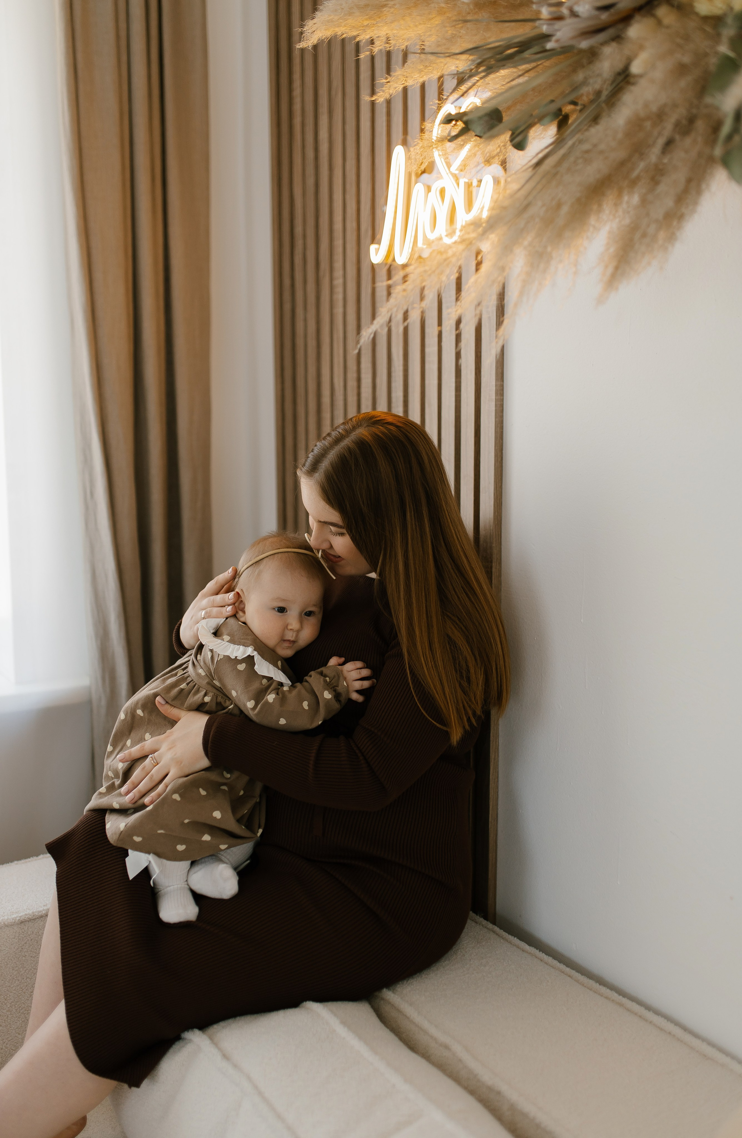 Гендер пати