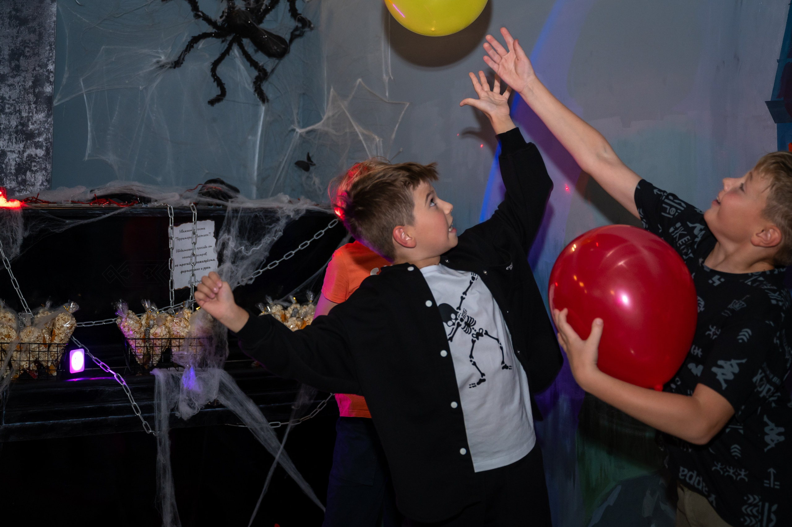 Территория мистики