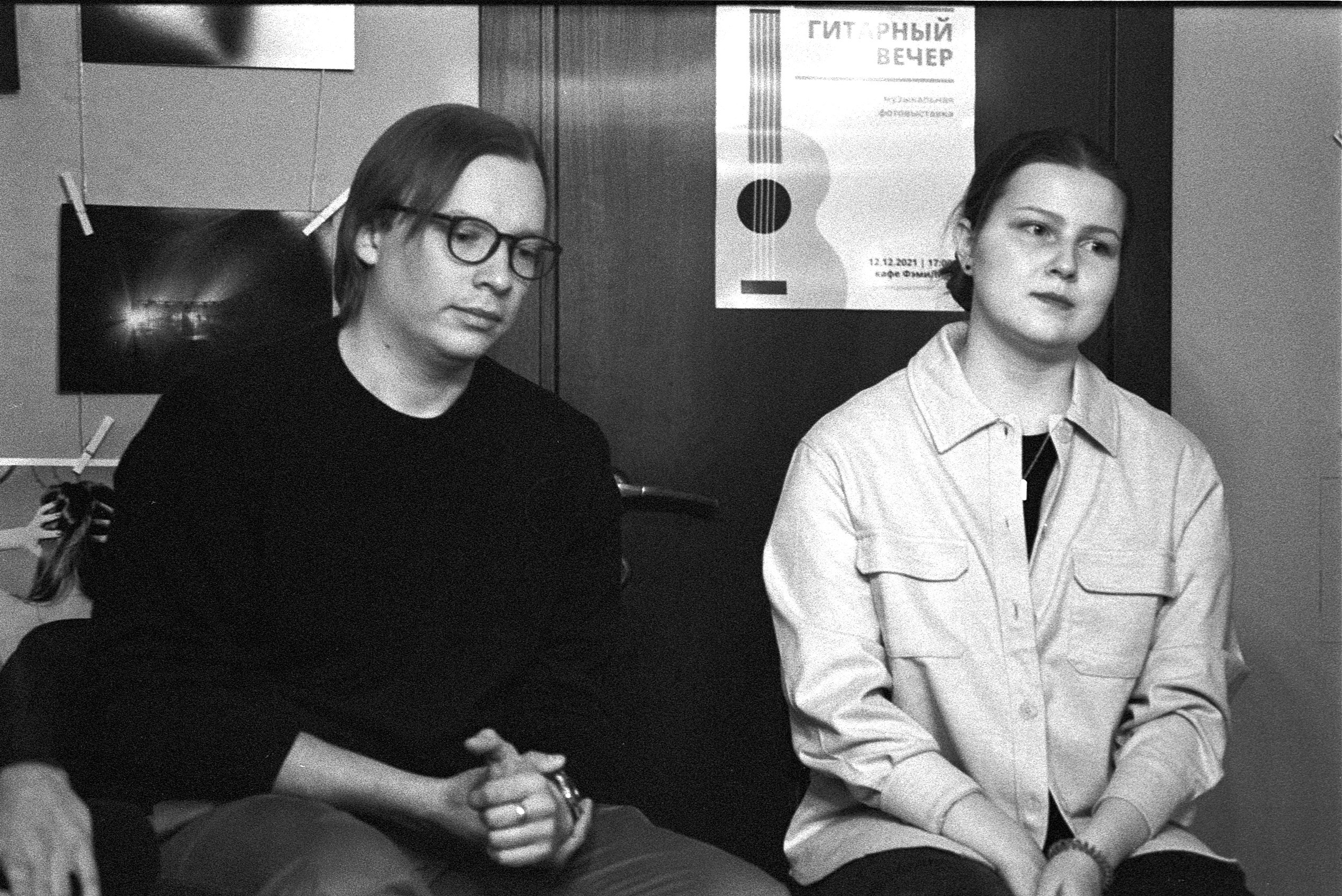 12.12.2021 // Гитара и фотография. Фотовыставки serebro.gallery, в которых автором можешь стать ты! | Москва