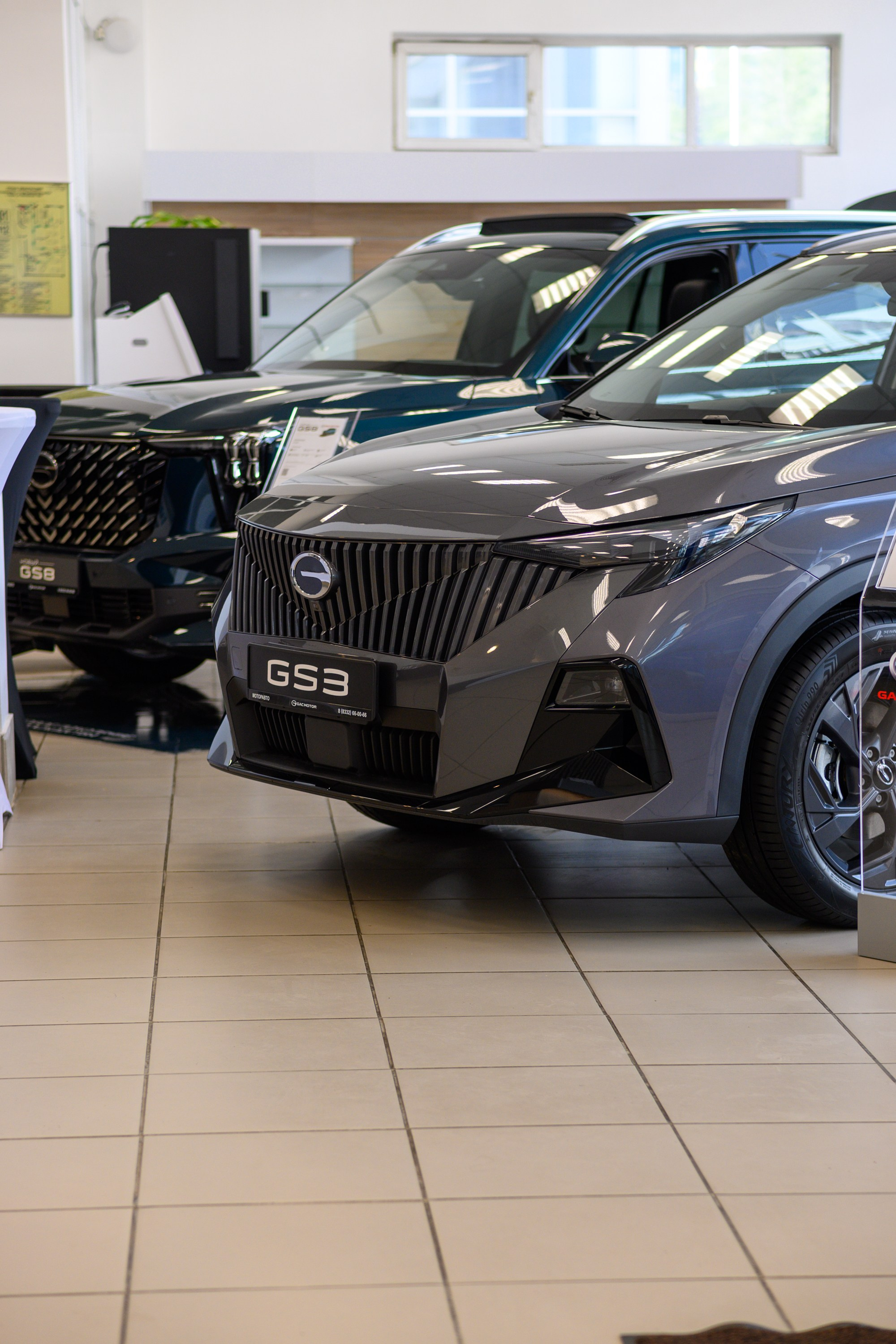 Презентация GAC GS3