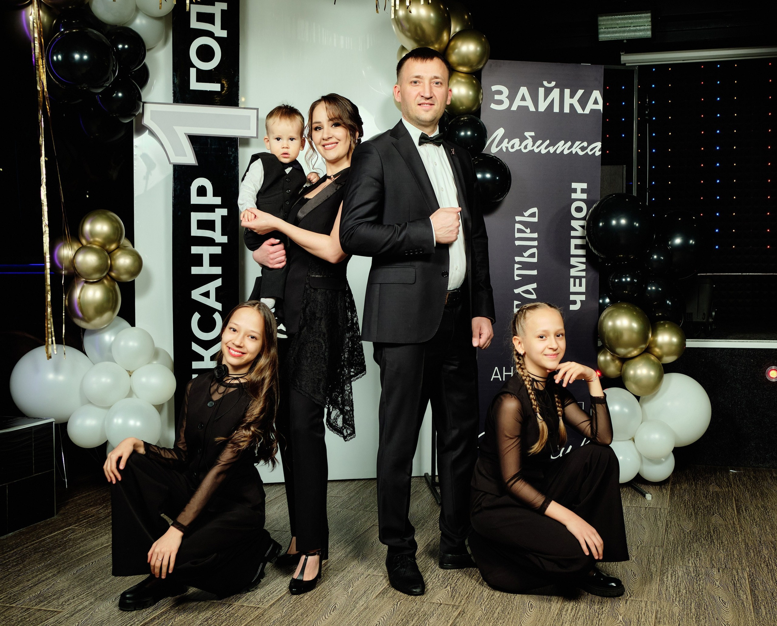 Дмитрий Страхов — репортажный фотограф Сургут. Дмитрий Страхов фотограф в Сургуте