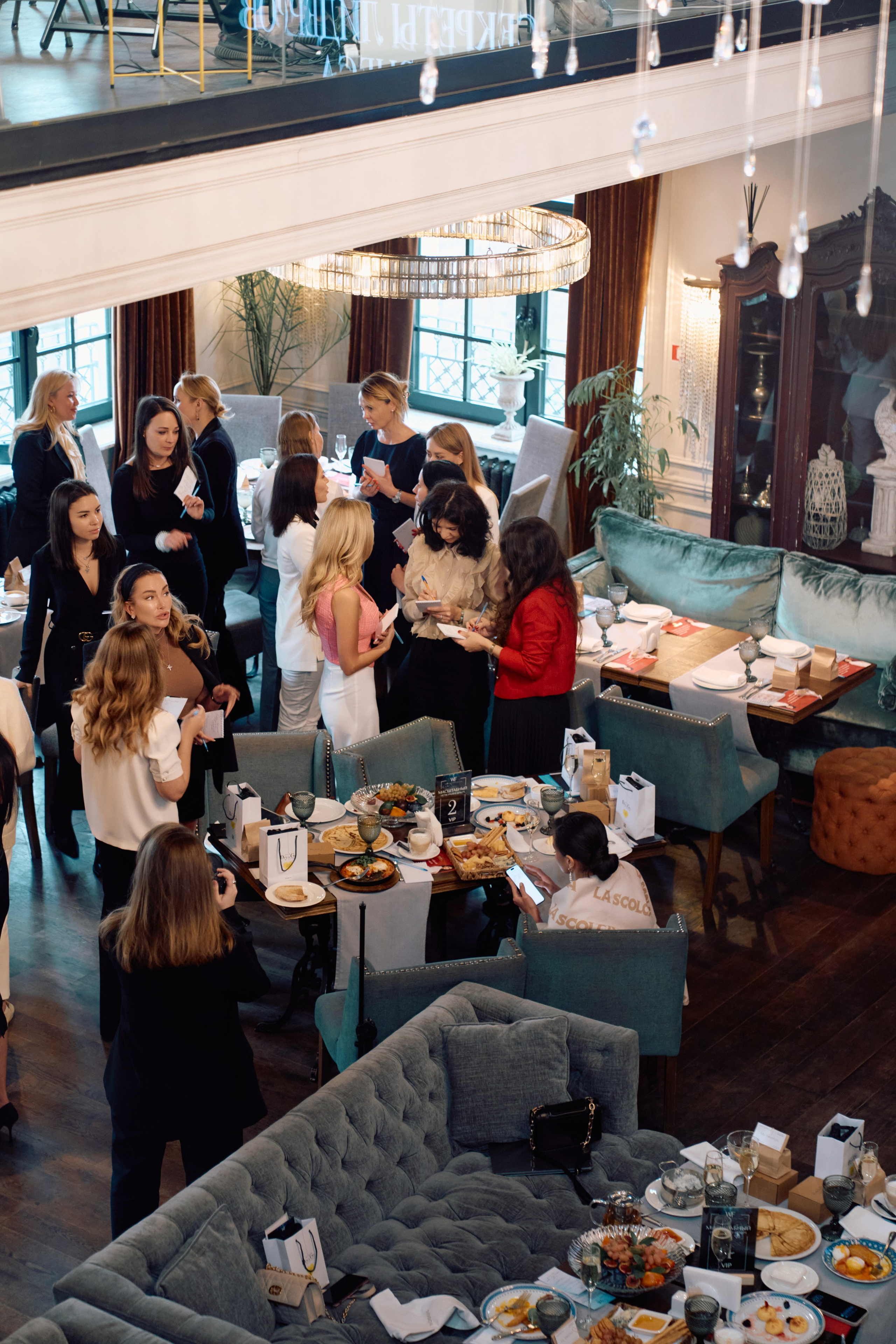 Нетворкинг 4,0. Свадебный фотограф в Москве Кристина Чехова