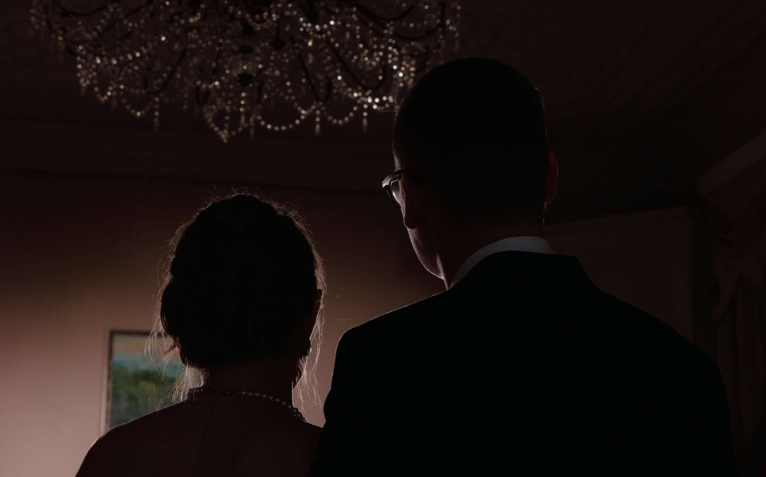 Сергей и Полина 12.07.25. Видеографы K-Creation