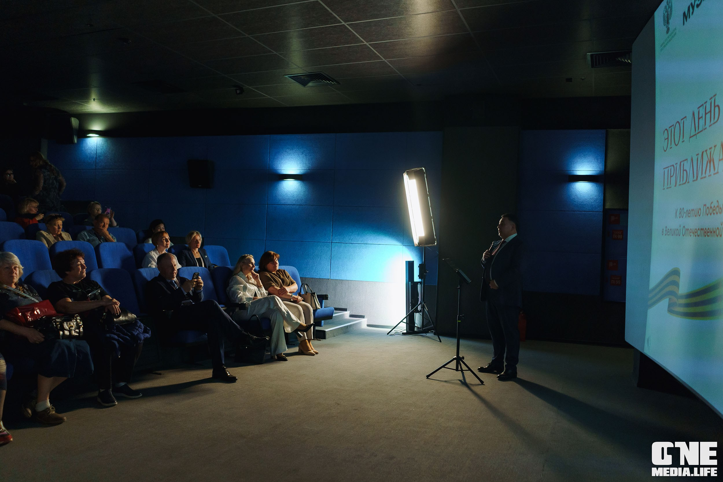 Балтийский Культурный Форум. День 2. One Media Life: фоторепортажи, фотоотчеты с мероприятий и заведений