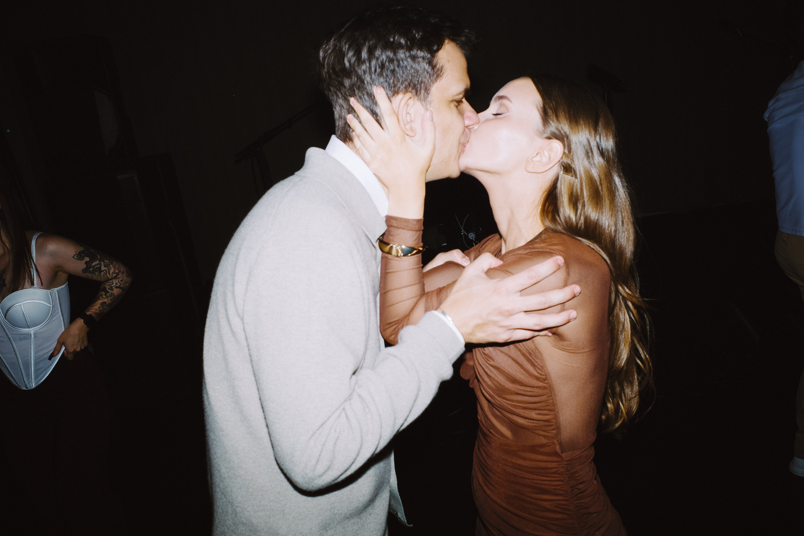 Антонина & Ярослав