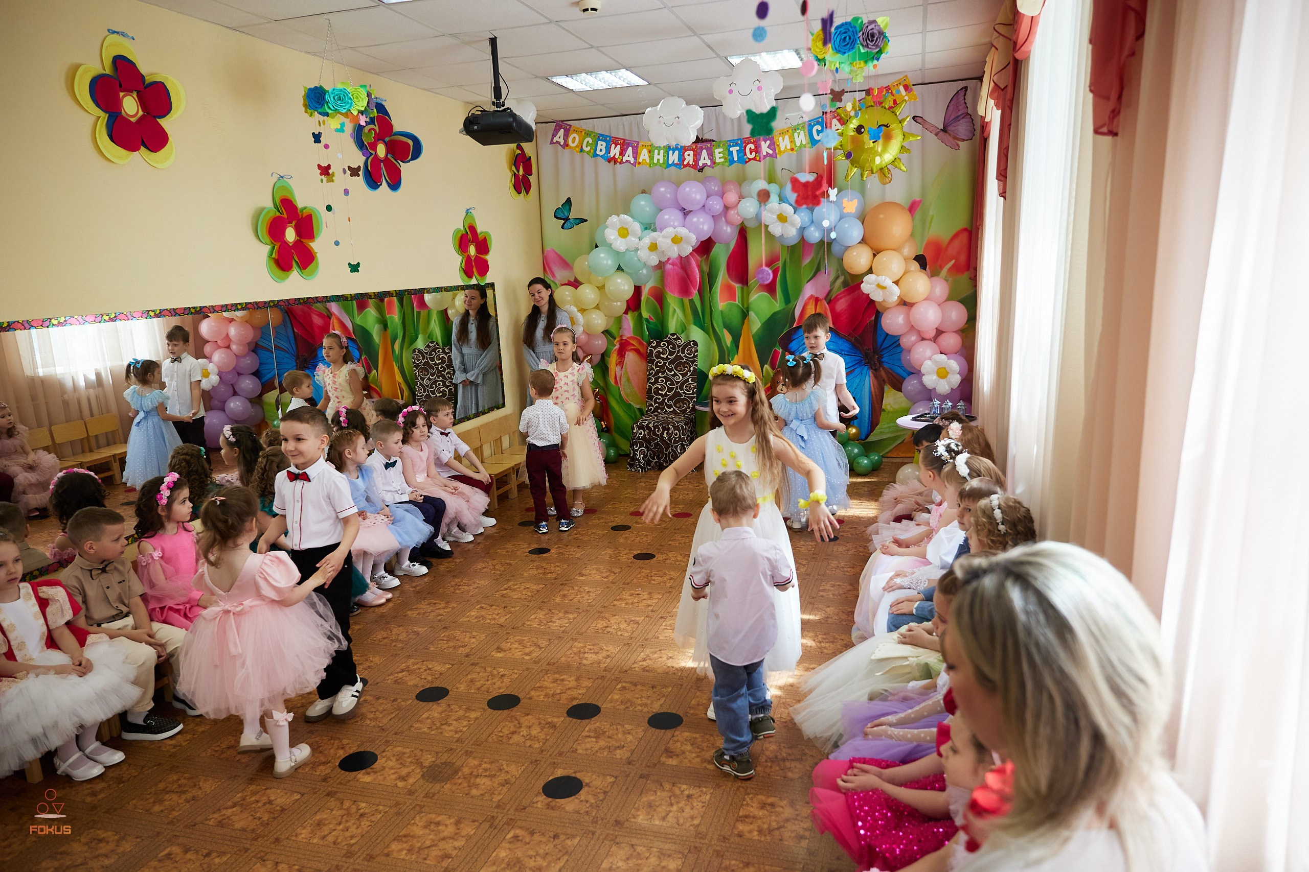 Выпускной детский сад. Спортивный фотограф Некрасов Денис