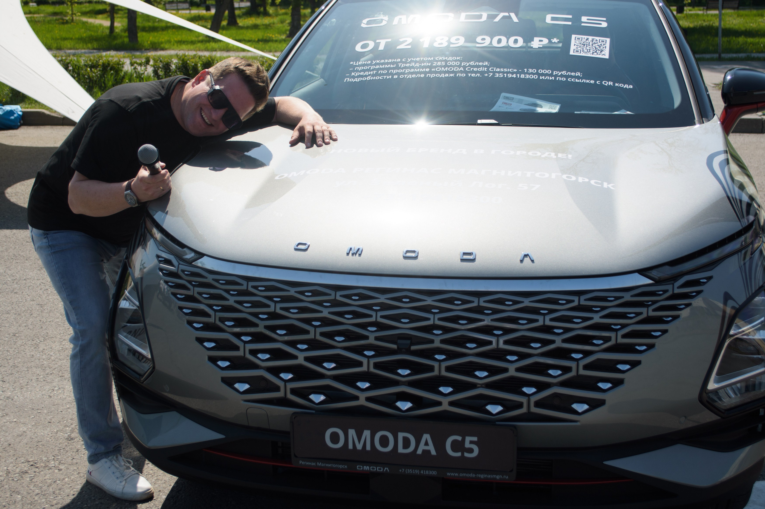 Промо день Omoda. Evgeniy Roslov