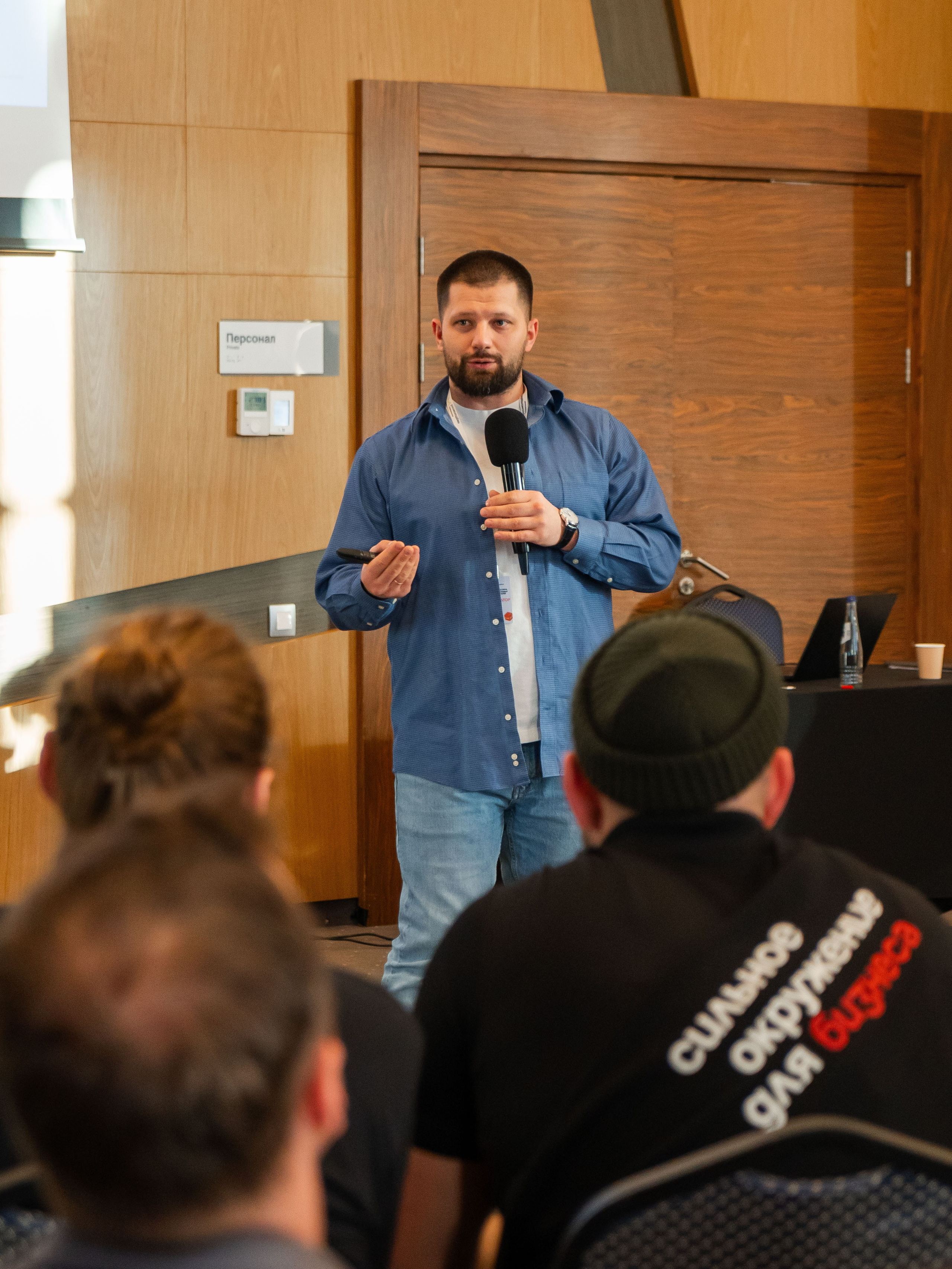 РОСМОЛОДЁЖ — ФЛФГМАНСКАЯ ВСТРЕЧА МОЛОДЫХ ПРЕДПРИНИМАТЕЛЕЙ. Фотограф Москва