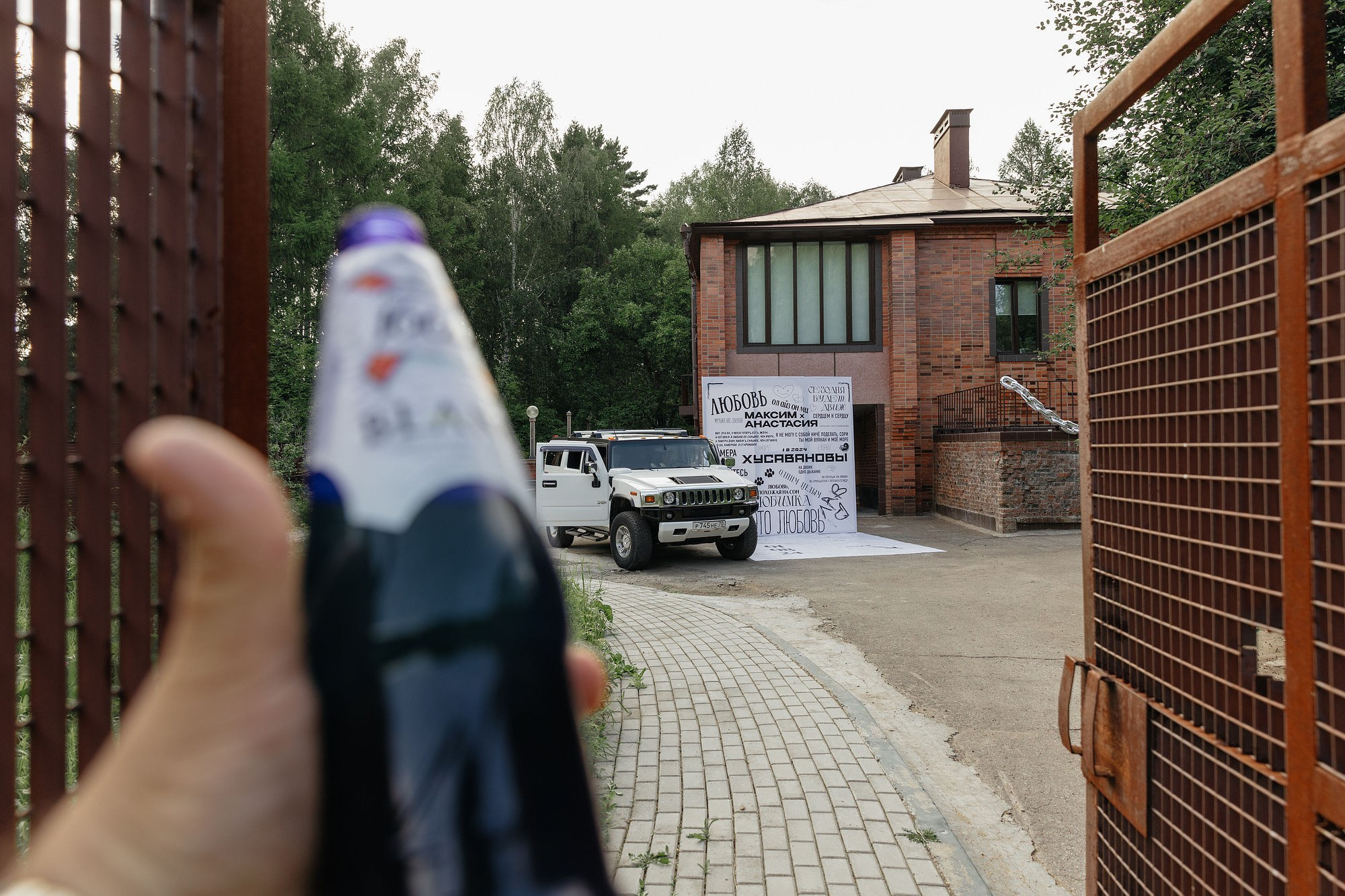 Хусавановы. Свадебный, love-story и семейный фотограф в Томске Радий Ринатович