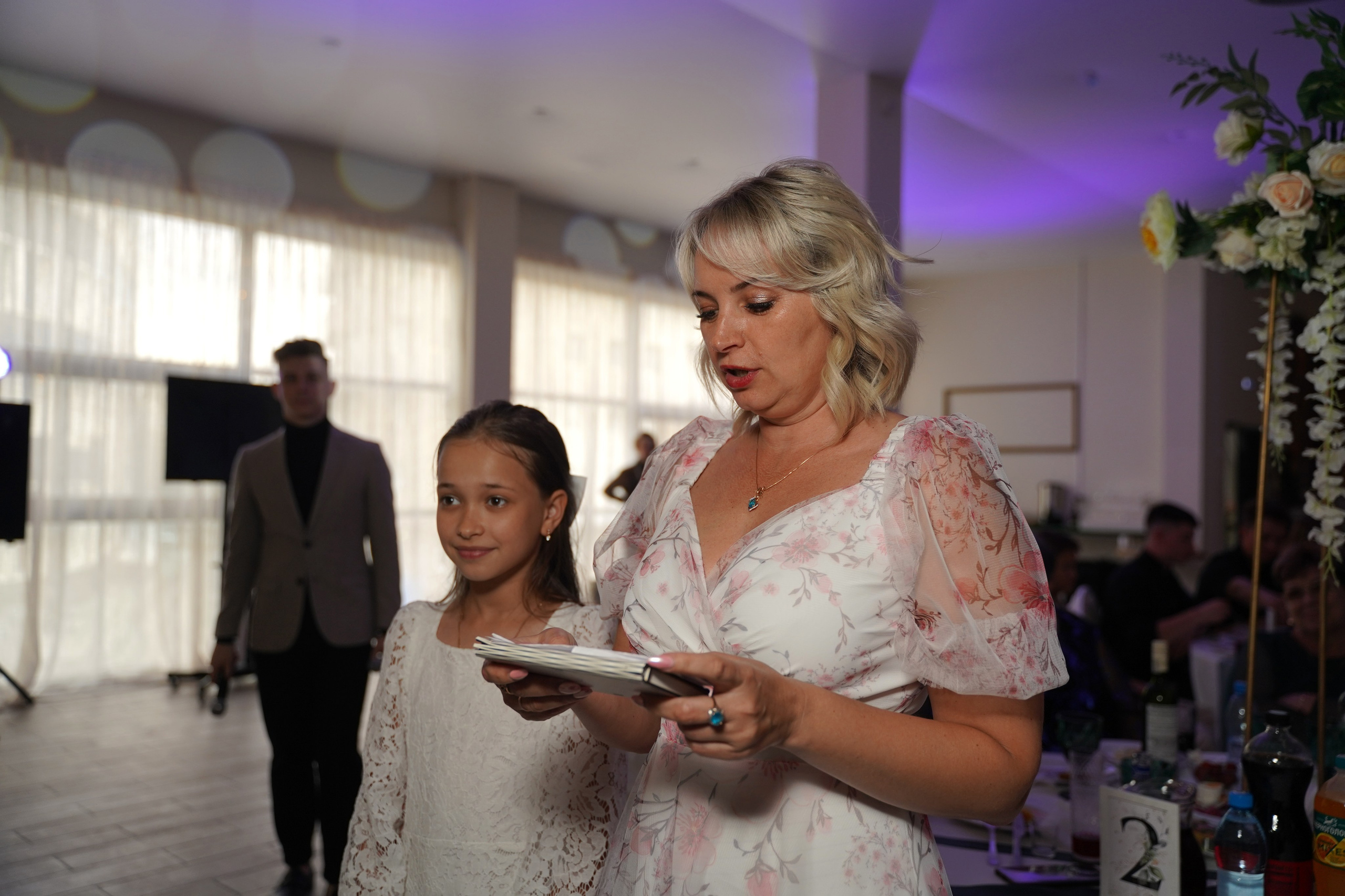 Свадьба Лада & Кирилл. Mariage