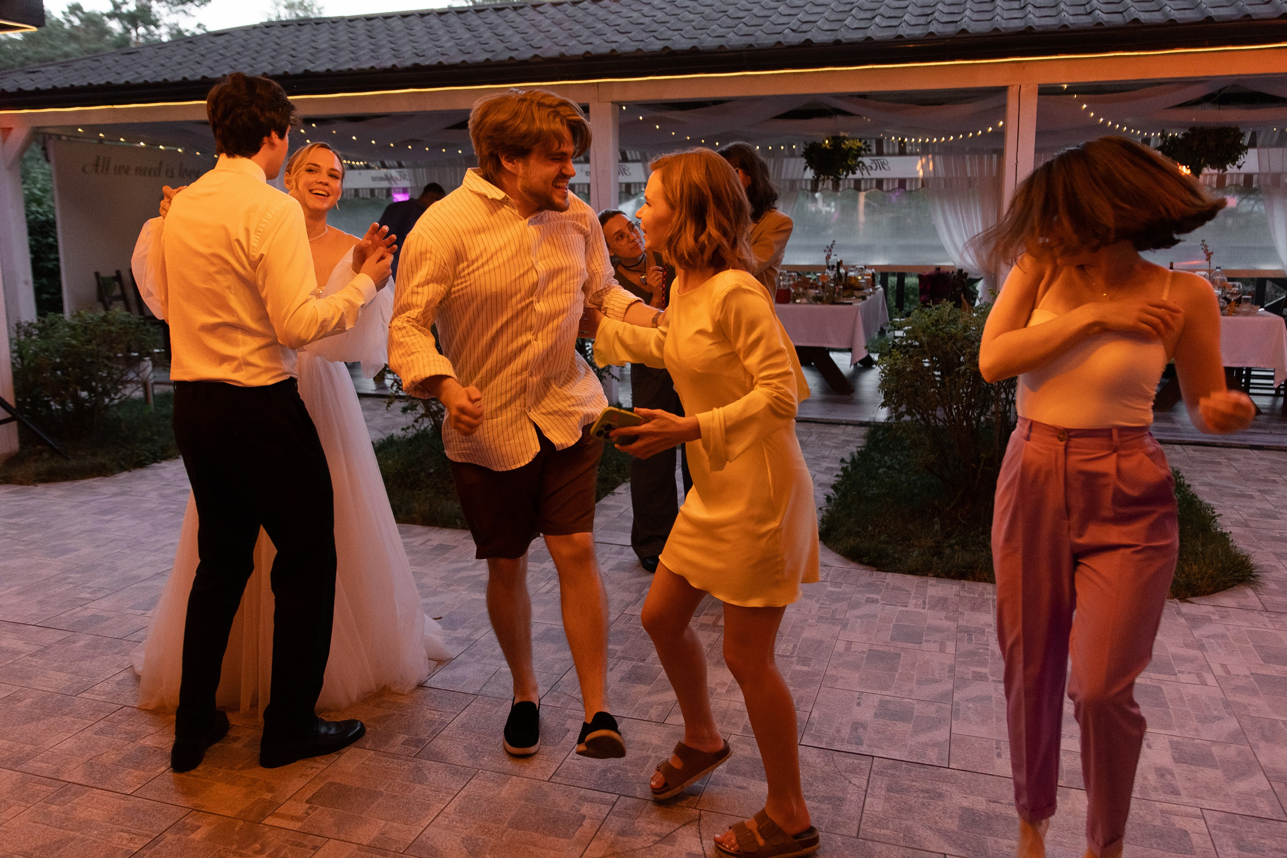 Wedding. Главная