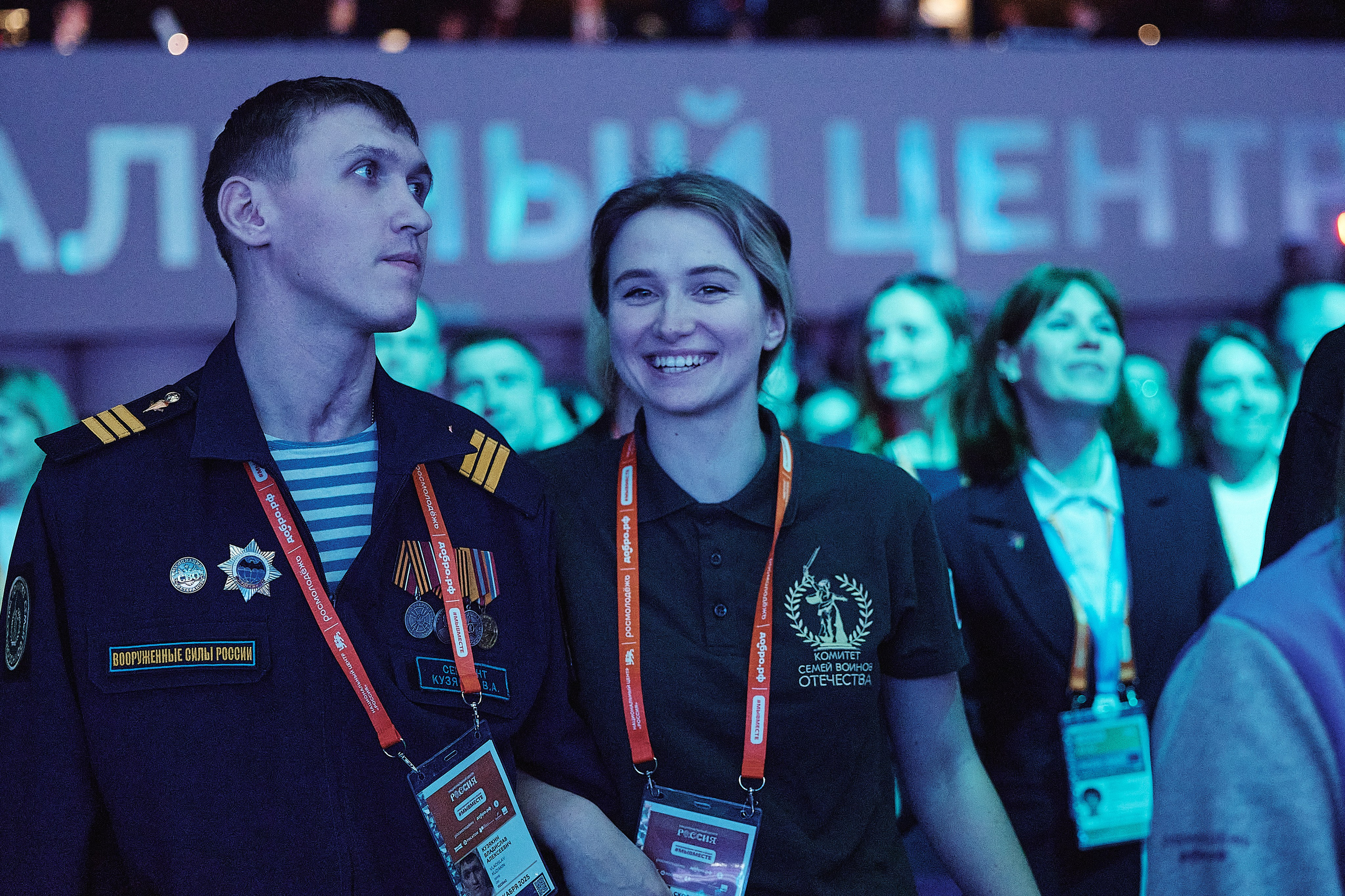 Премия Мы Вместе 2025. Репортажная съемка в Москве