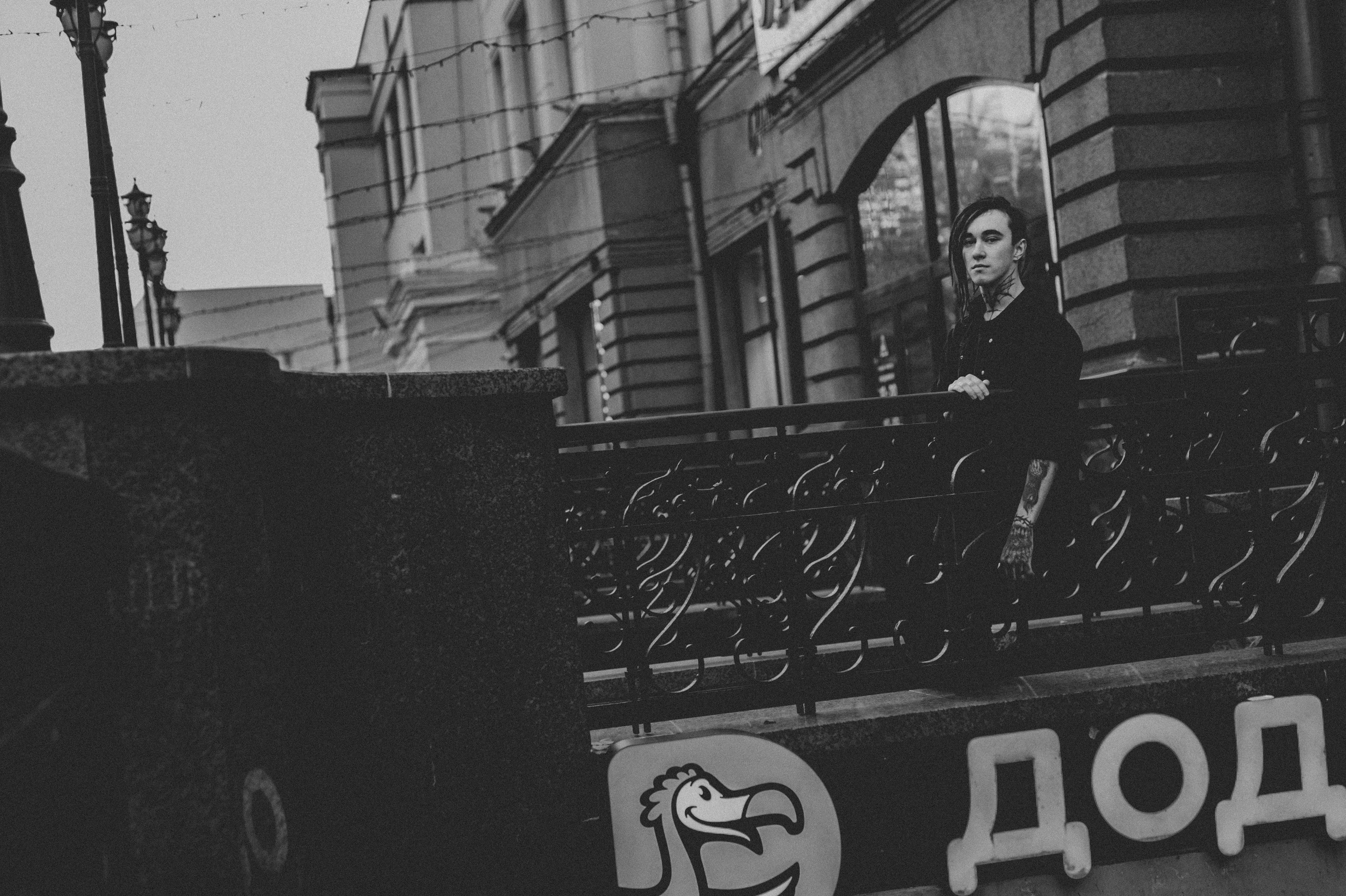 Филипп. Максим и Наталья Фёдоровы — Портретные и свадебные фотографы в Хабаров