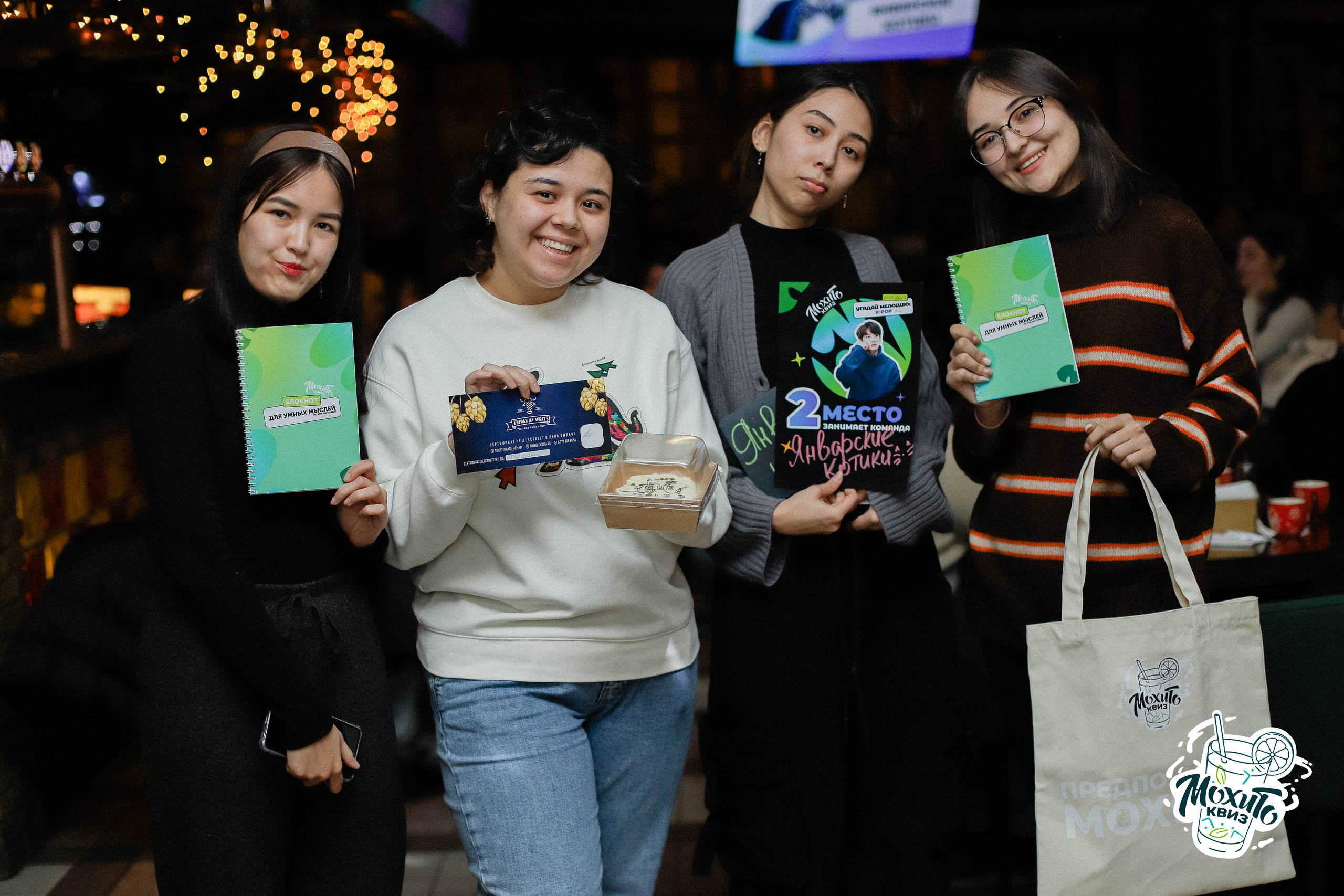 21.01 Мохито Квиз — K-POP. Фотограф в Алматы и Москве Даша Пушкина