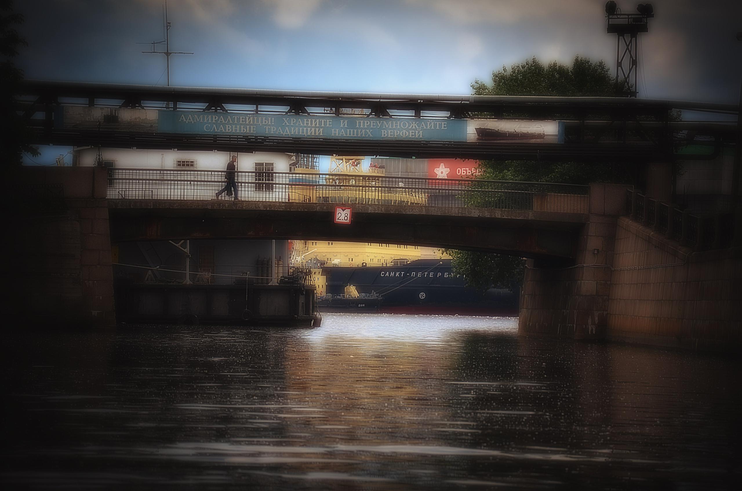 Vibe. Фотограф Милена Яновска